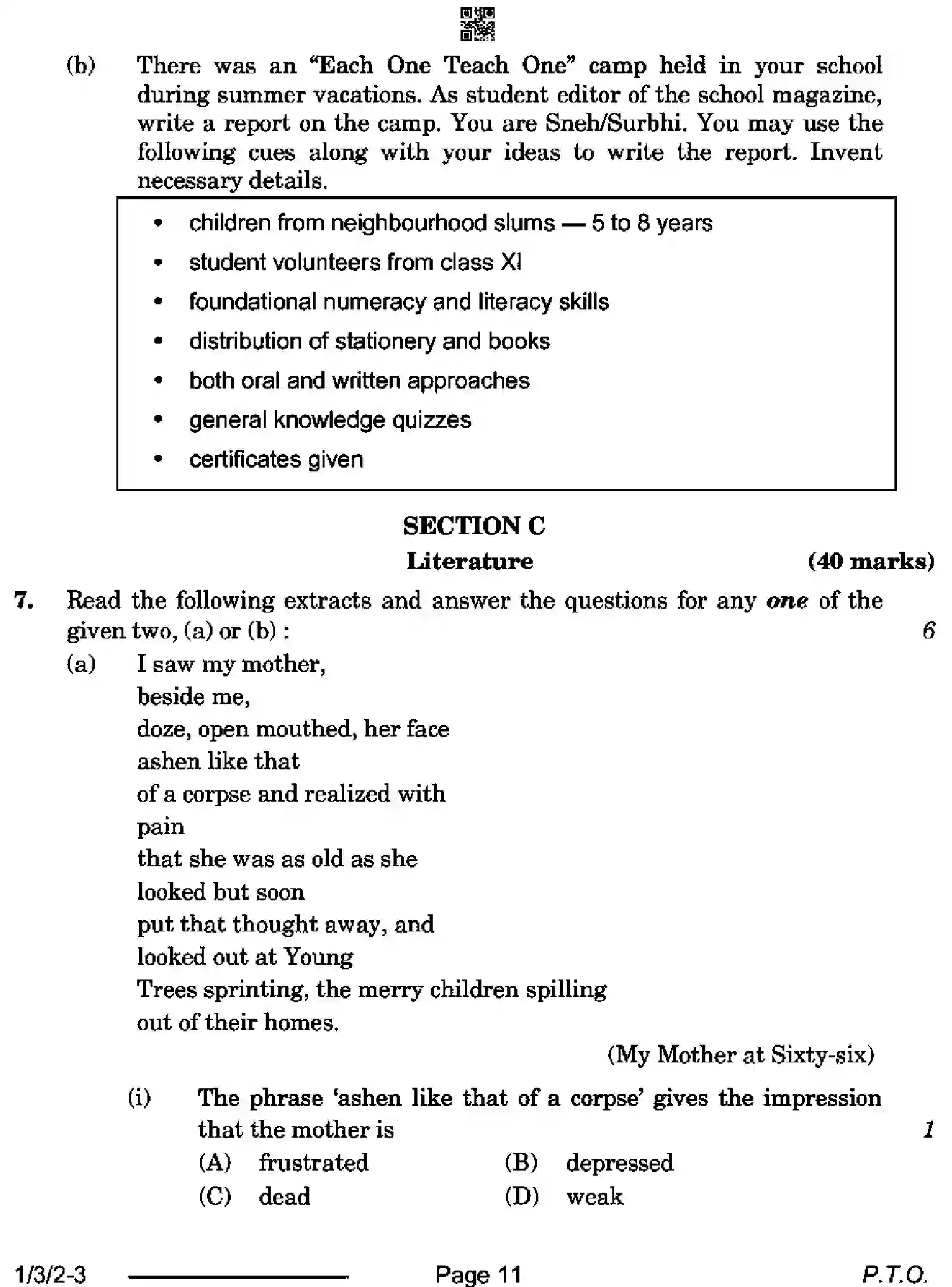CBSE-Class-12-Previous-Year-Question-Papers-ENGLISH-CORE-S3QRP-3-SET-2-Page-11 Image