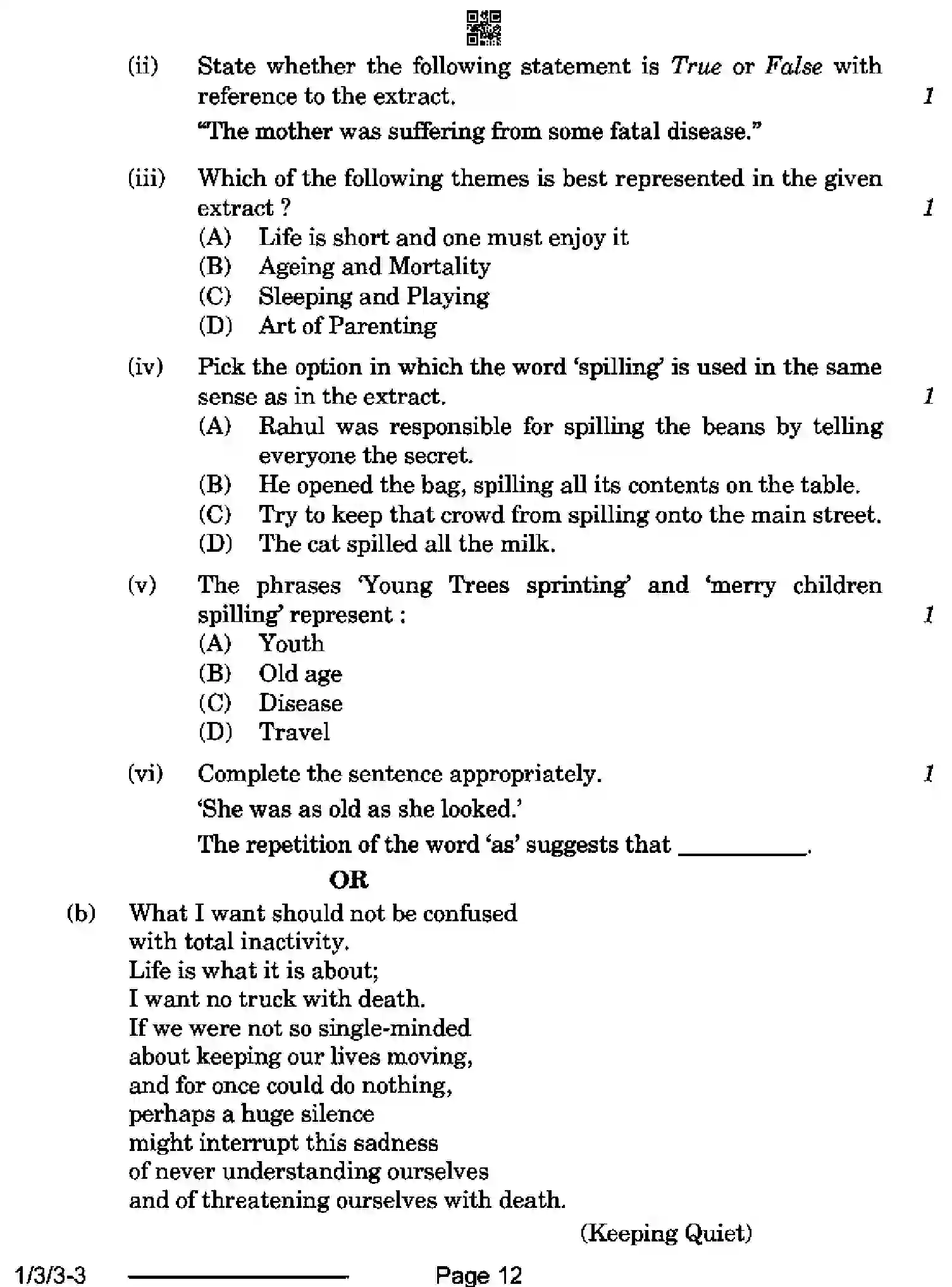 CBSE-Class-12-Previous-Year-Question-Papers-ENGLISH-CORE-S3QRP-3-SET-3-Page-12 Image