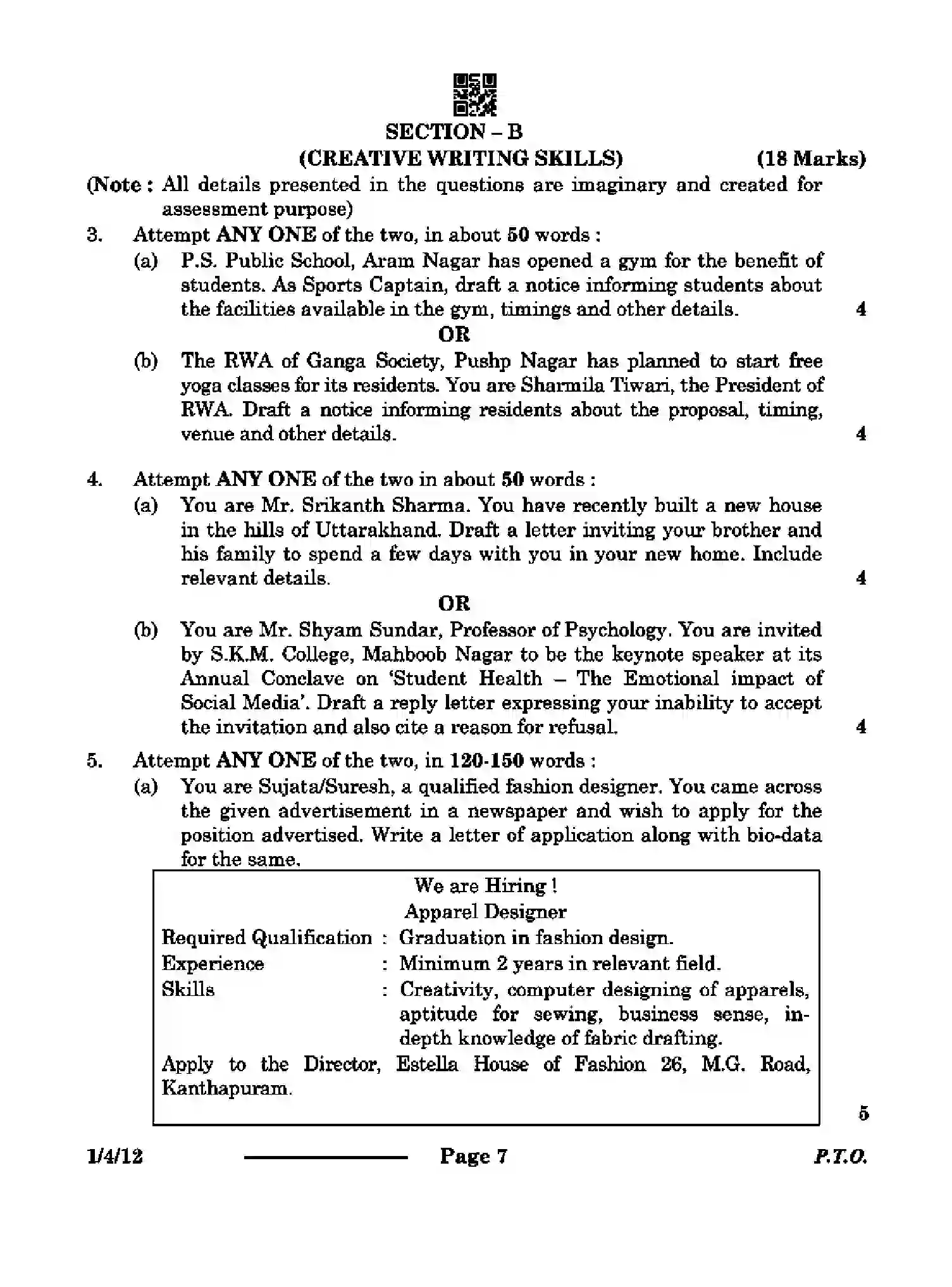 CBSE-Class-12-Previous-Year-Question-Papers-ENGLISH-CORE-S4PQR-4-SET-1-Page-7 Image