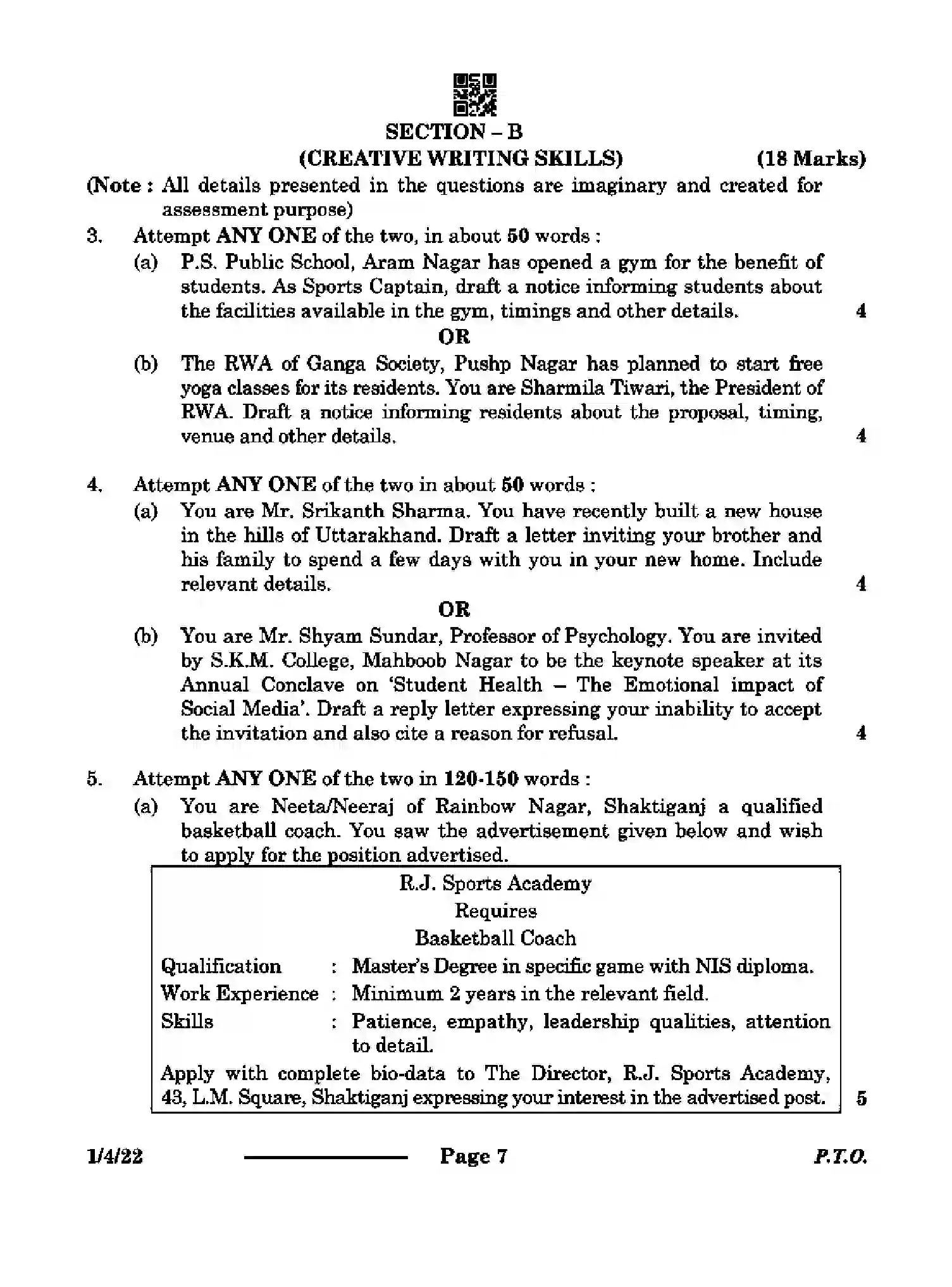 CBSE-Class-12-Previous-Year-Question-Papers-ENGLISH-CORE-S4PQR-4-SET-2-Page-7 Image