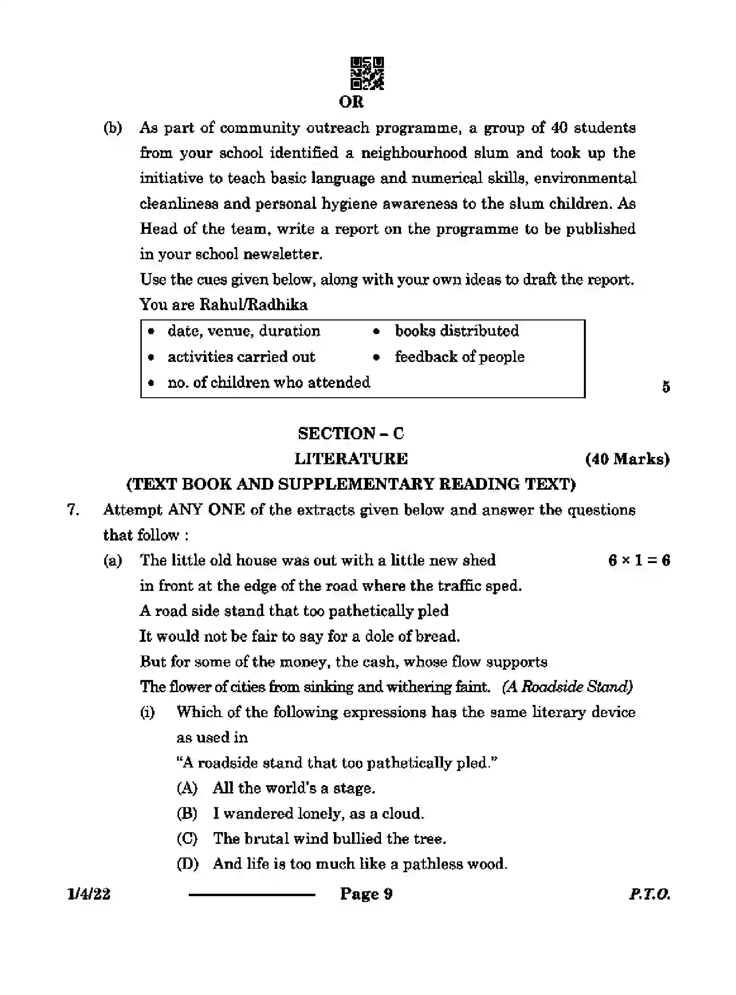 CBSE-Class-12-Previous-Year-Question-Papers-ENGLISH-CORE-S4PQR-4-SET-2-Page-9 Image