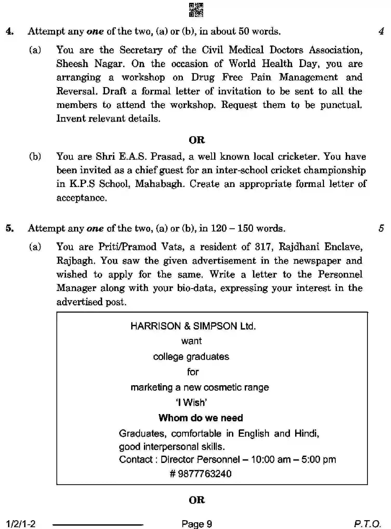 CBSE-Class-12-Previous-Year-Question-Papers-ENGLISH-CORE-SRQP2-2-SET-1-Page-9 Image