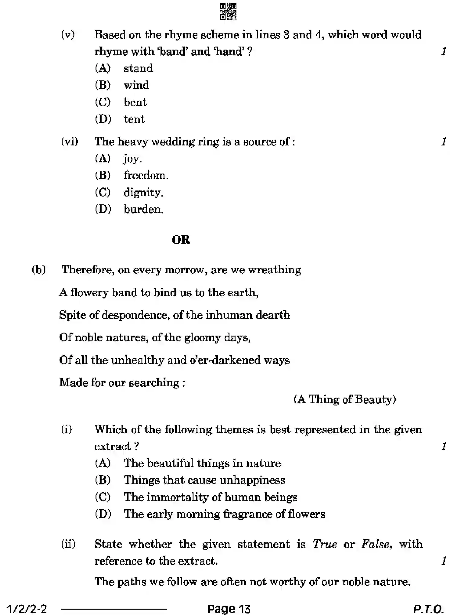CBSE-Class-12-Previous-Year-Question-Papers-ENGLISH-CORE-SRQP2-2-SET-2-Page-13 Image