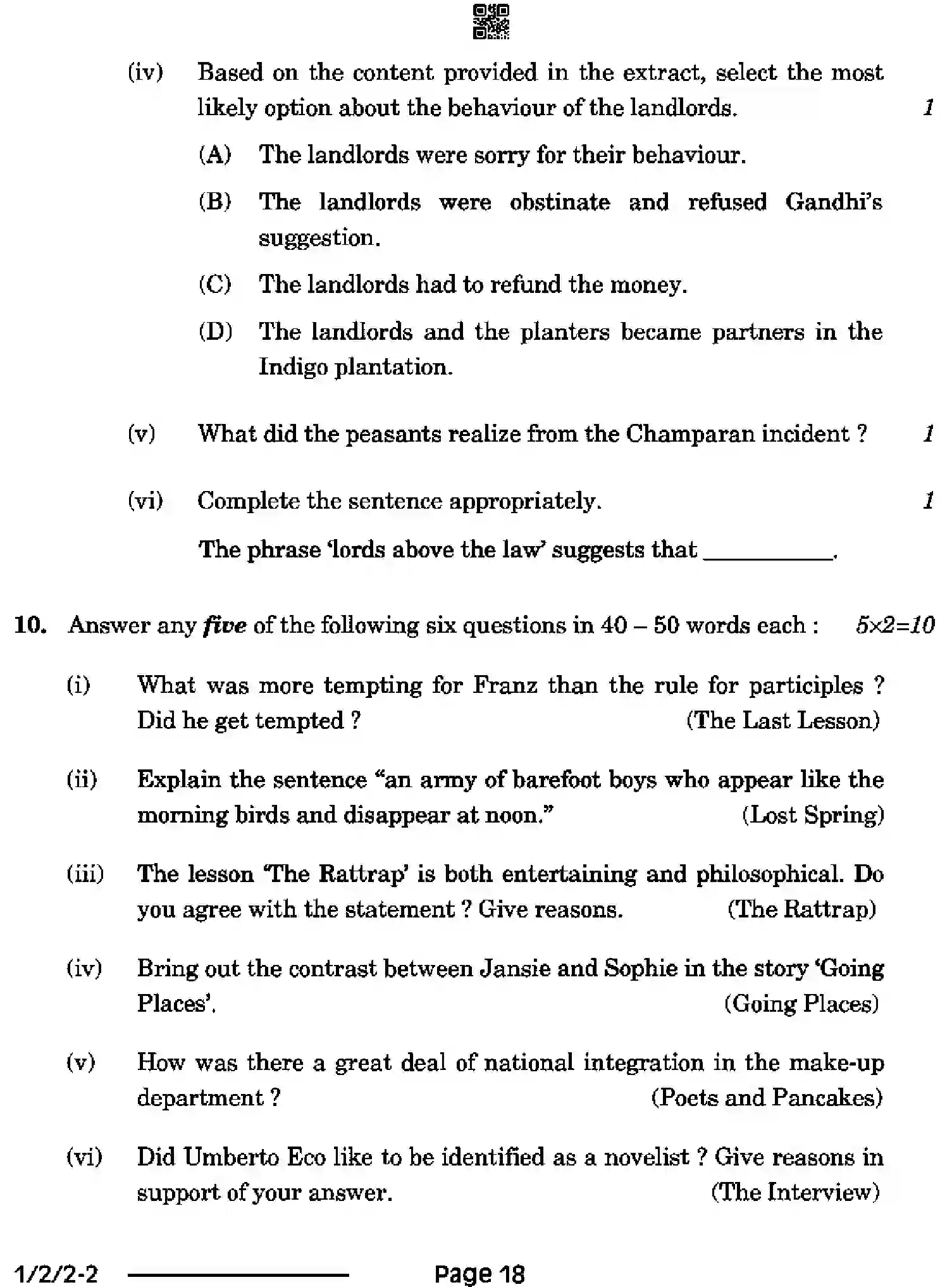 CBSE-Class-12-Previous-Year-Question-Papers-ENGLISH-CORE-SRQP2-2-SET-2-Page-18 Image