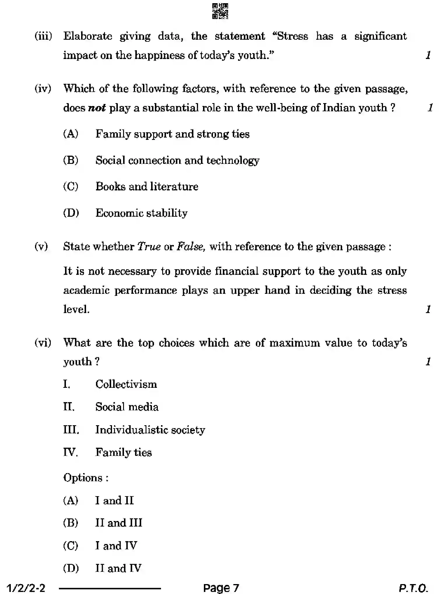 CBSE-Class-12-Previous-Year-Question-Papers-ENGLISH-CORE-SRQP2-2-SET-2-Page-7 Image