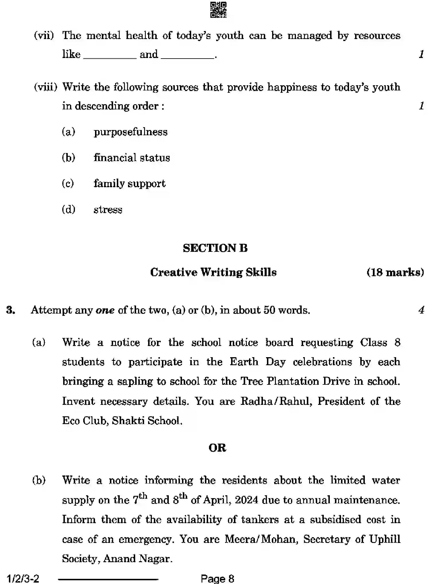 CBSE-Class-12-Previous-Year-Question-Papers-ENGLISH-CORE-SRQP2-2-SET-3-Page-8 Image
