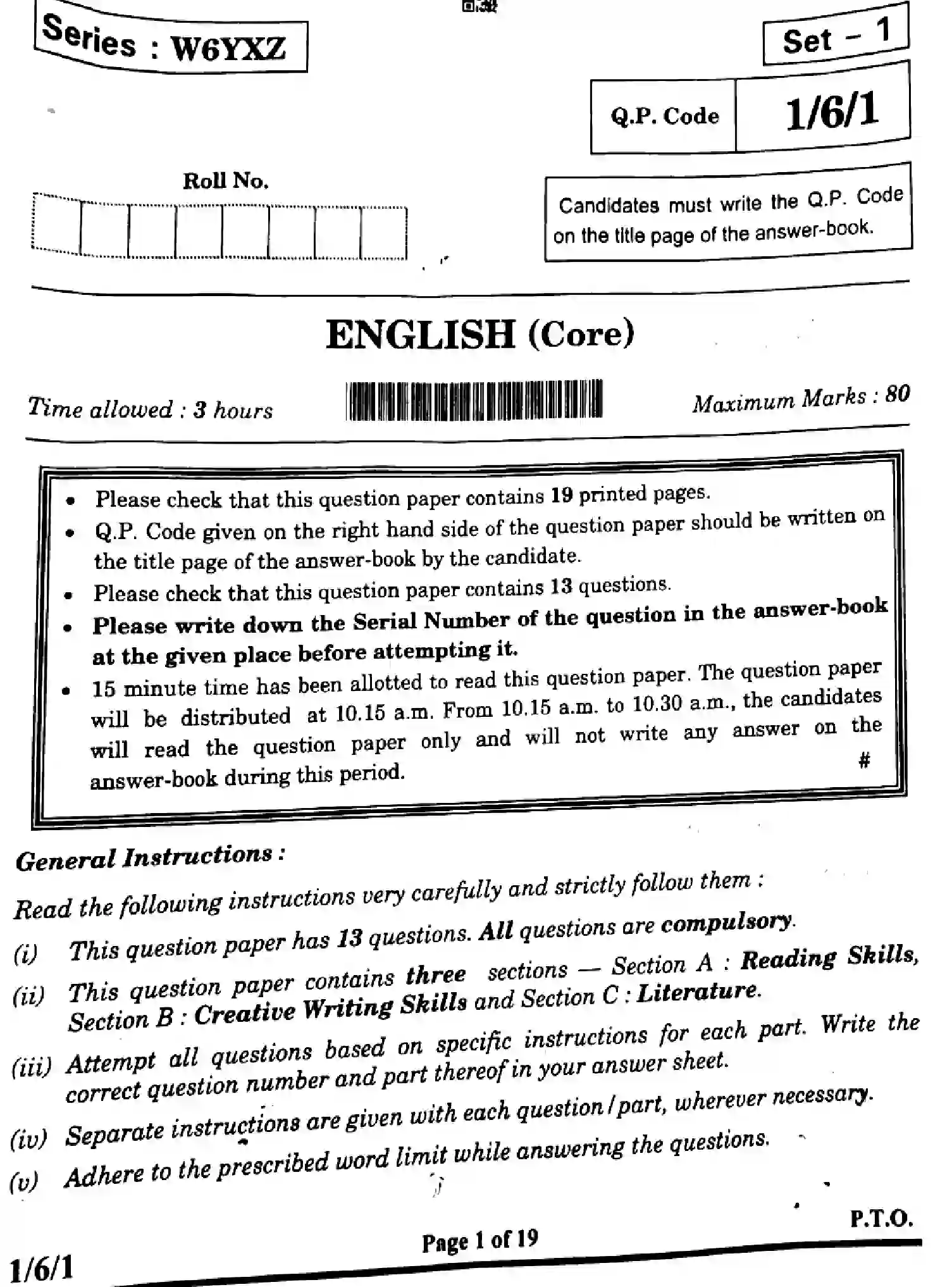 CBSE-Class-12-Previous-Year-Question-Papers-ENGLISH-CORE-W6YXZ-SET-1-Page-1 Image