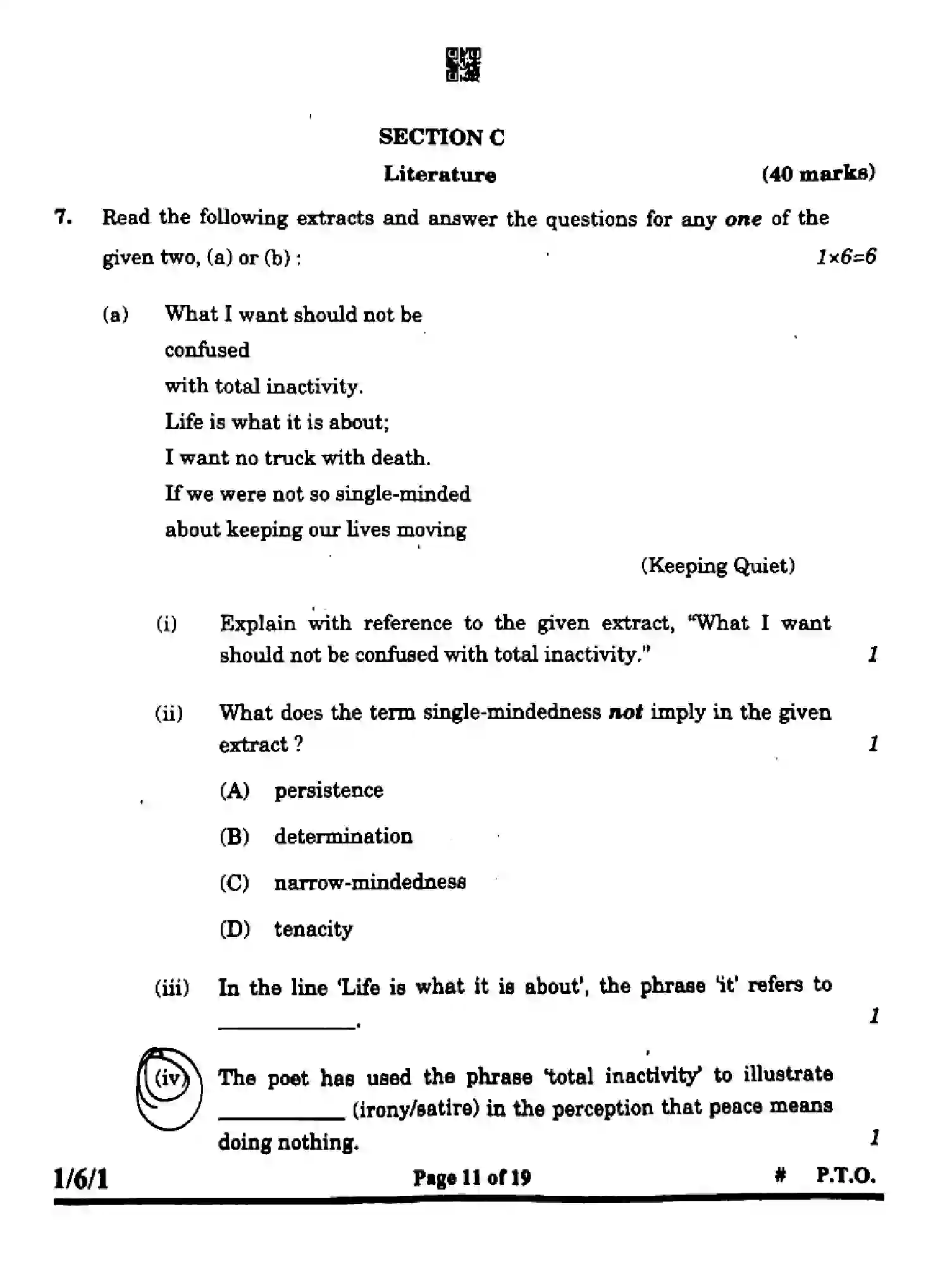 CBSE-Class-12-Previous-Year-Question-Papers-ENGLISH-CORE-W6YXZ-SET-1-Page-11 Image