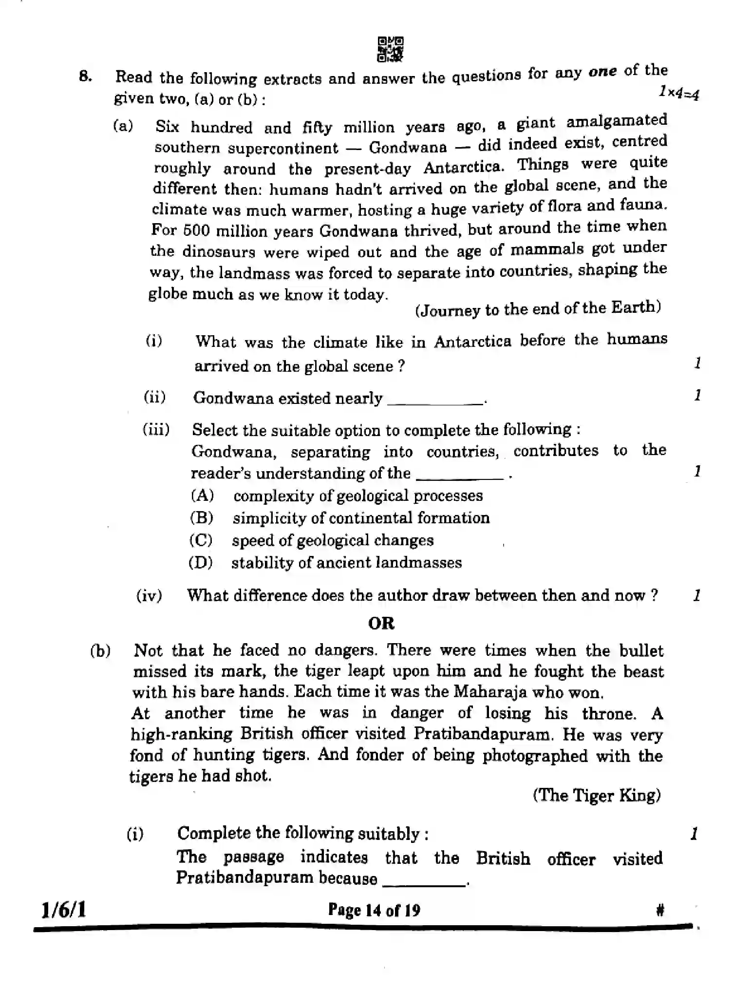 CBSE-Class-12-Previous-Year-Question-Papers-ENGLISH-CORE-W6YXZ-SET-1-Page-14 Image