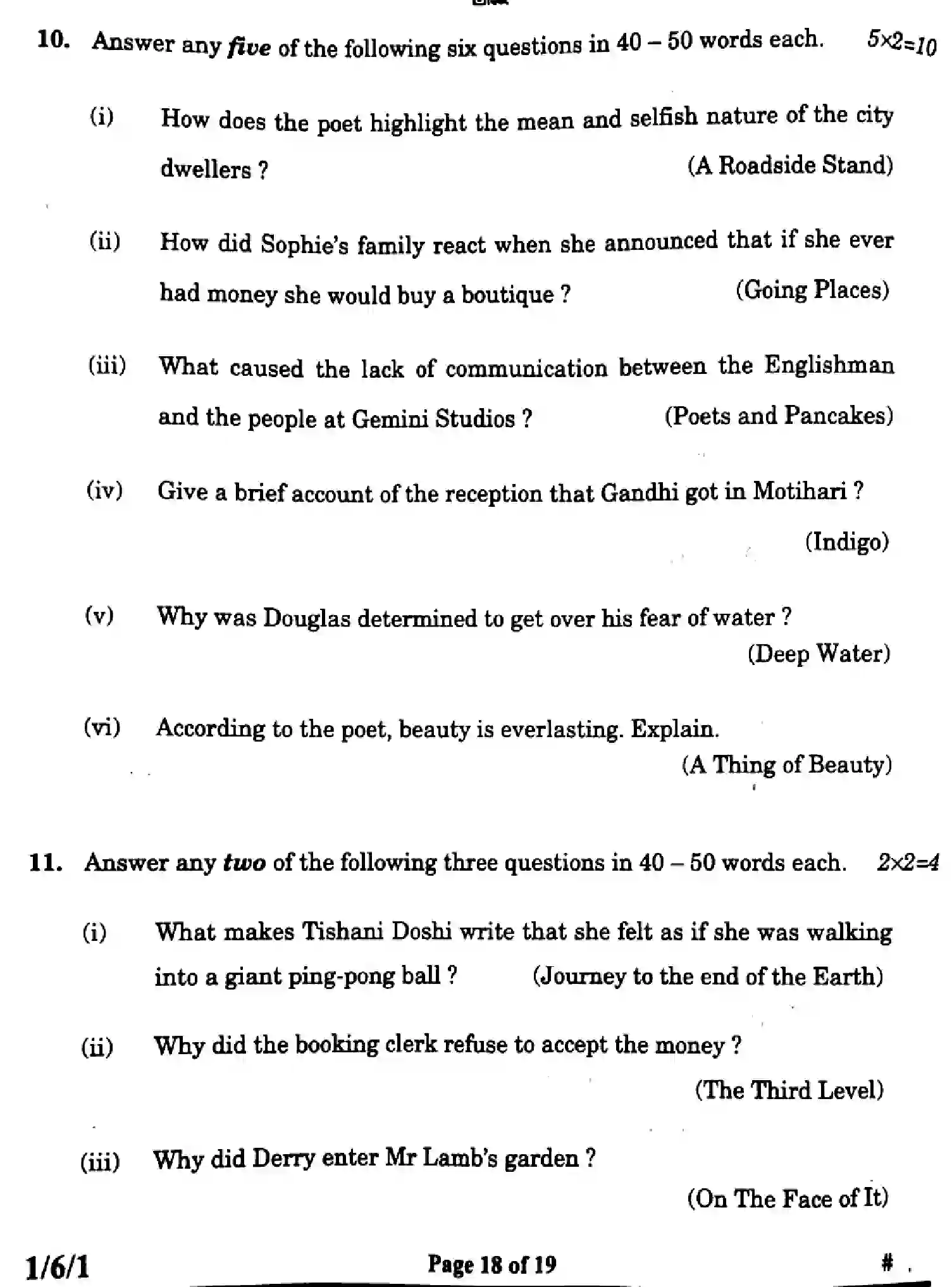 CBSE-Class-12-Previous-Year-Question-Papers-ENGLISH-CORE-W6YXZ-SET-1-Page-18 Image