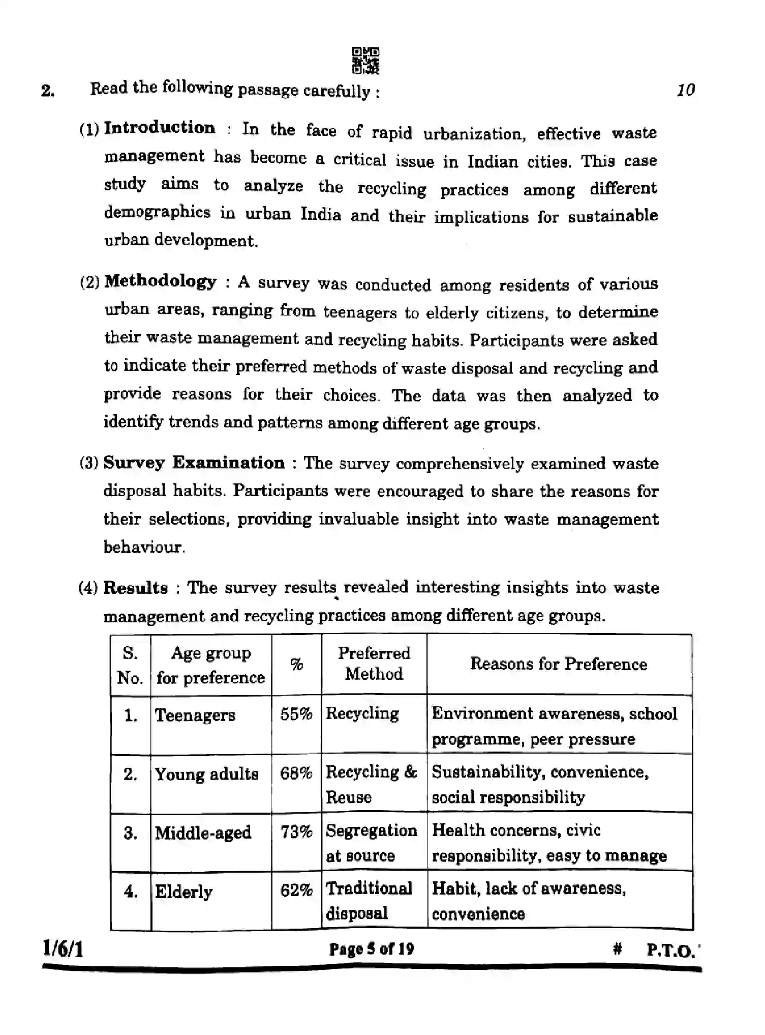 CBSE-Class-12-Previous-Year-Question-Papers-ENGLISH-CORE-W6YXZ-SET-1-Page-5 Image