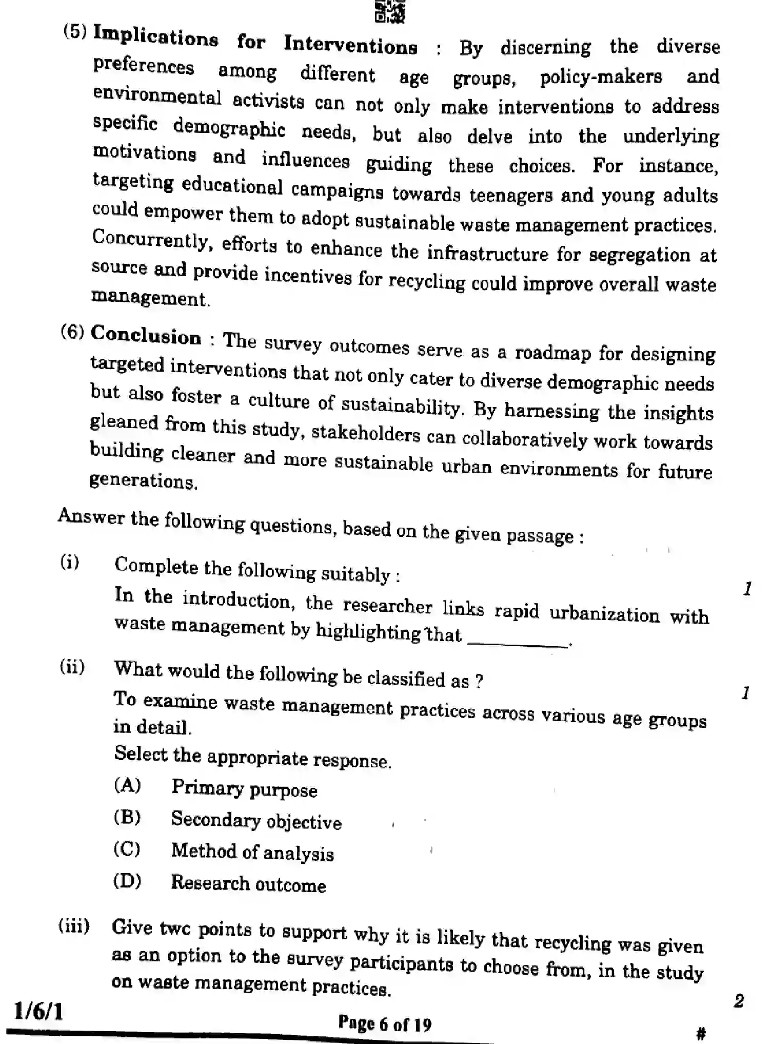 CBSE-Class-12-Previous-Year-Question-Papers-ENGLISH-CORE-W6YXZ-SET-1-Page-6 Image