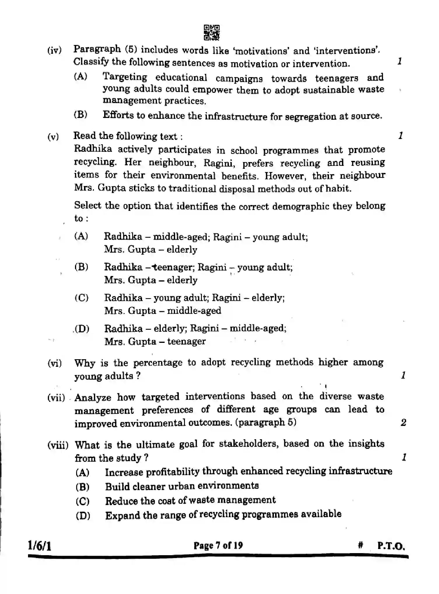 CBSE-Class-12-Previous-Year-Question-Papers-ENGLISH-CORE-W6YXZ-SET-1-Page-7 Image