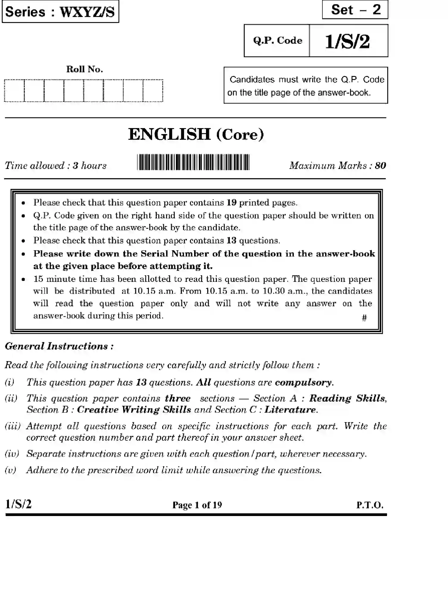 CBSE-Class-12-Previous-Year-Question-Papers-ENGLISH-CORE-WXYZ-S-SET-2-Page-1 Image