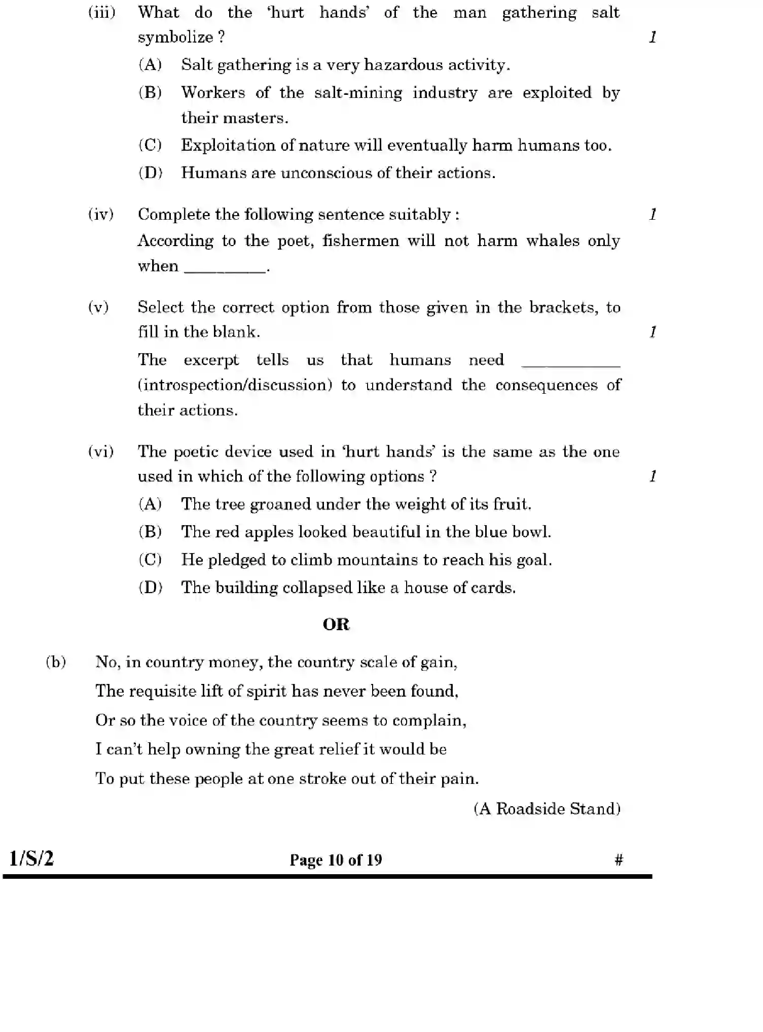CBSE-Class-12-Previous-Year-Question-Papers-ENGLISH-CORE-WXYZ-S-SET-2-Page-10 Image