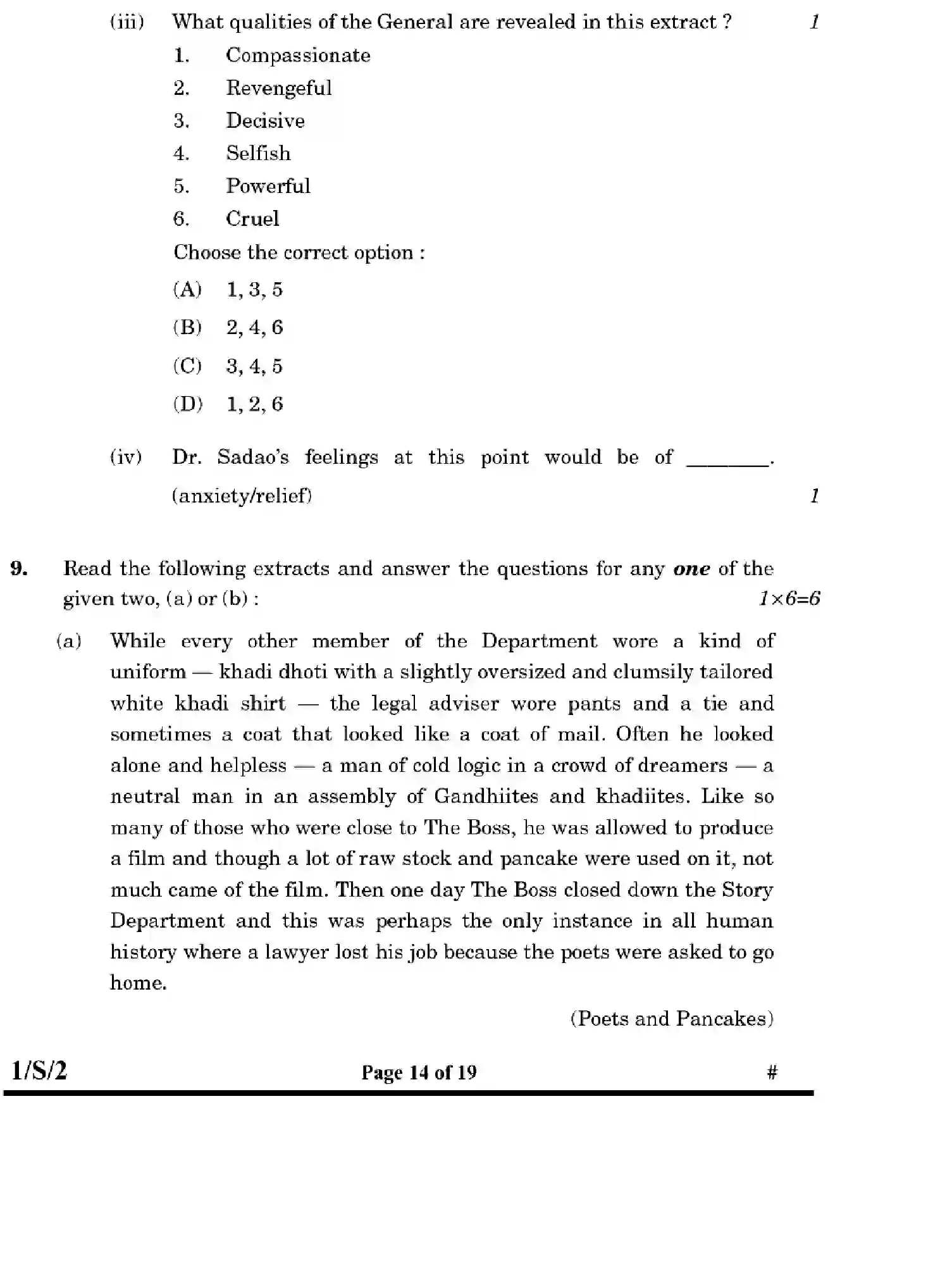 CBSE-Class-12-Previous-Year-Question-Papers-ENGLISH-CORE-WXYZ-S-SET-2-Page-14 Image