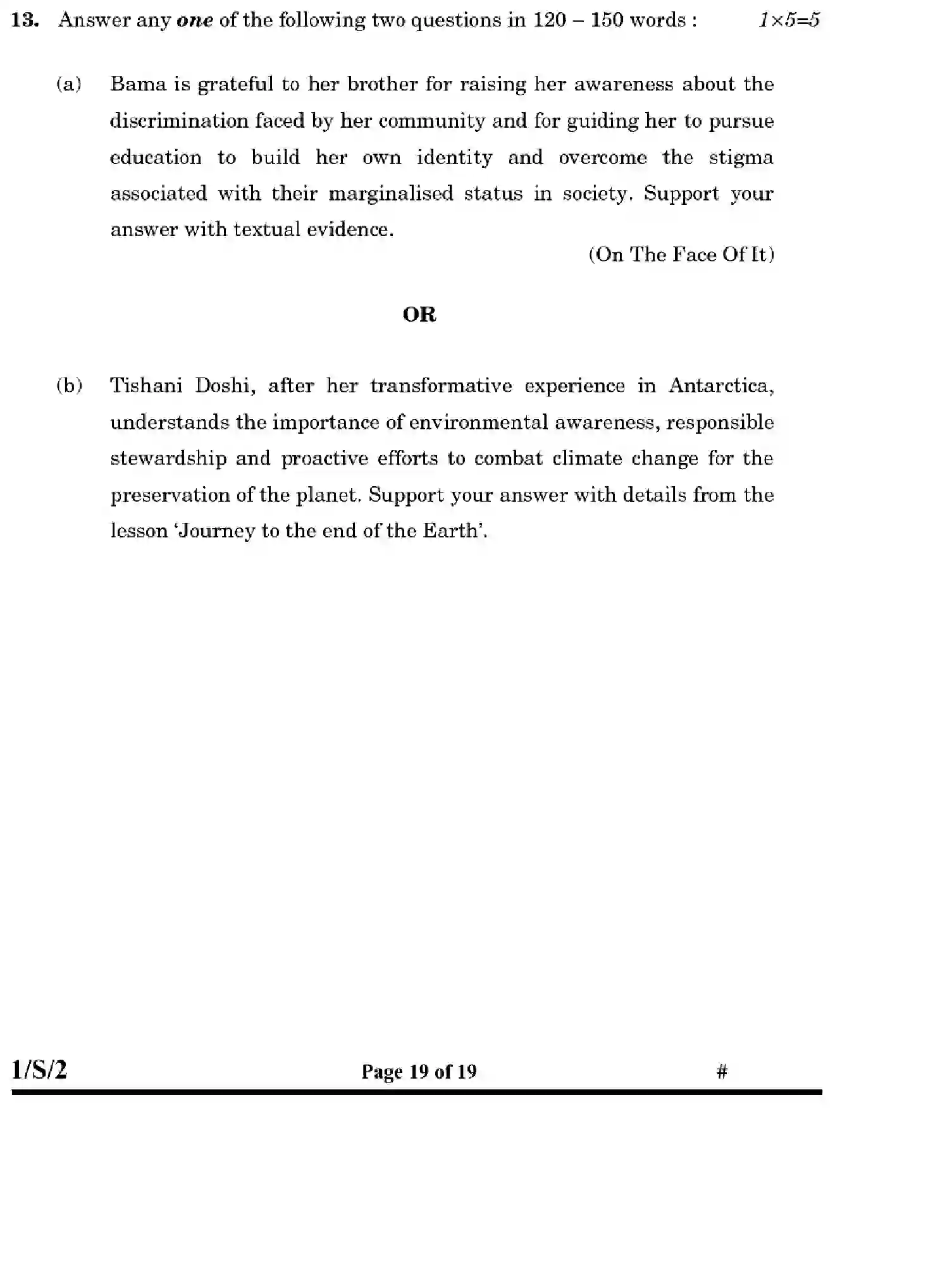 CBSE-Class-12-Previous-Year-Question-Papers-ENGLISH-CORE-WXYZ-S-SET-2-Page-19 Image