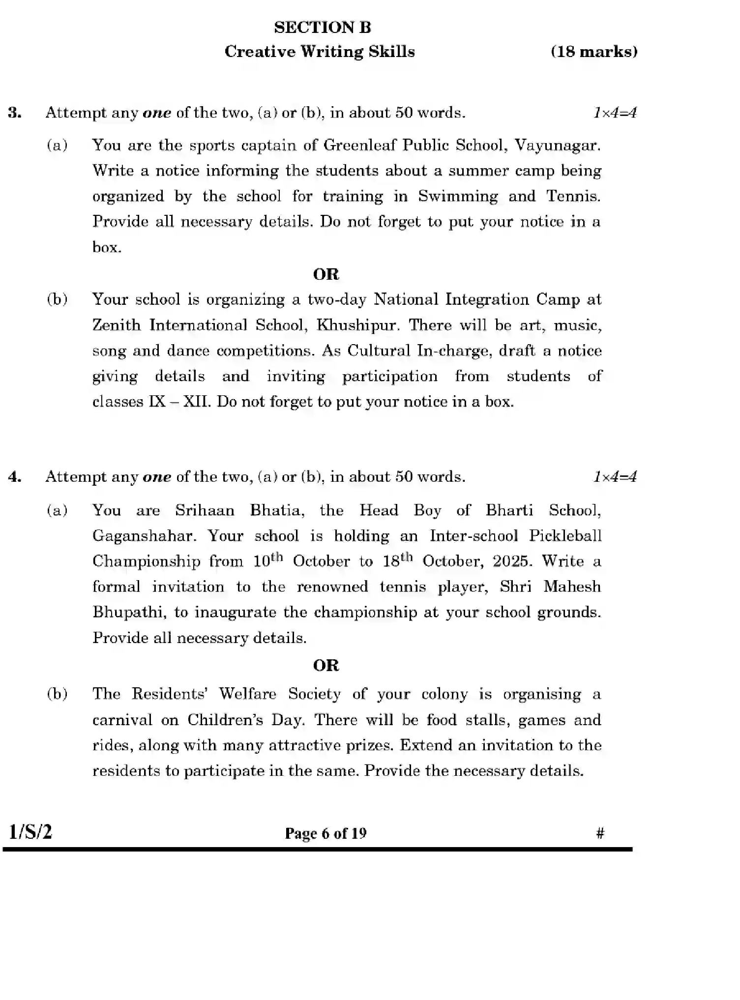 CBSE-Class-12-Previous-Year-Question-Papers-ENGLISH-CORE-WXYZ-S-SET-2-Page-6 Image