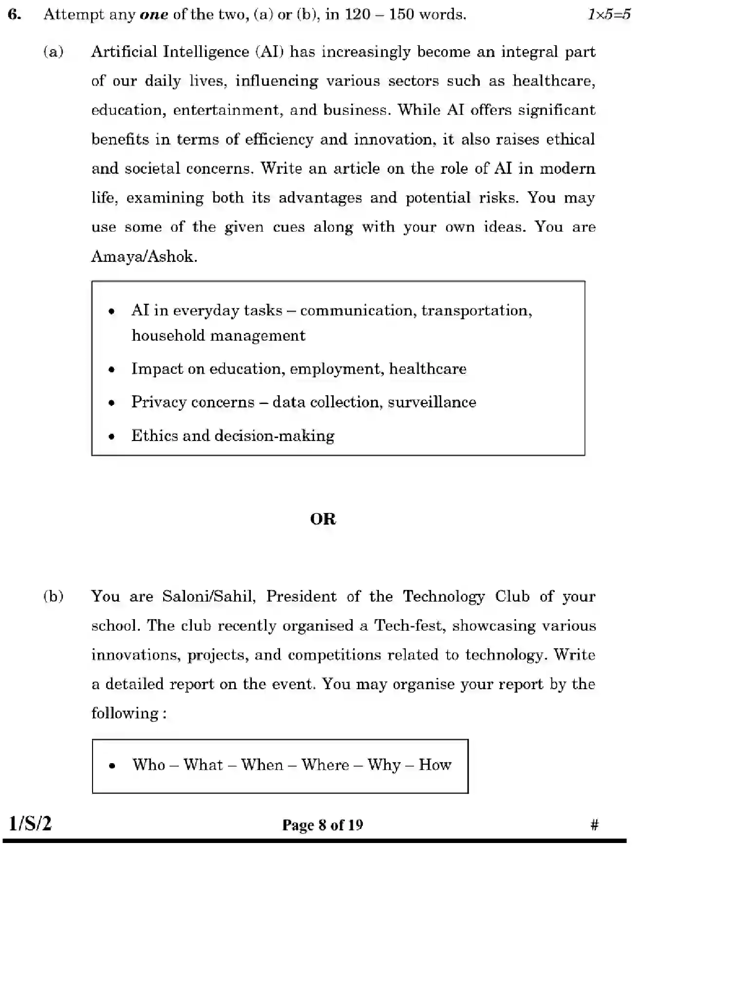 CBSE-Class-12-Previous-Year-Question-Papers-ENGLISH-CORE-WXYZ-S-SET-2-Page-8 Image