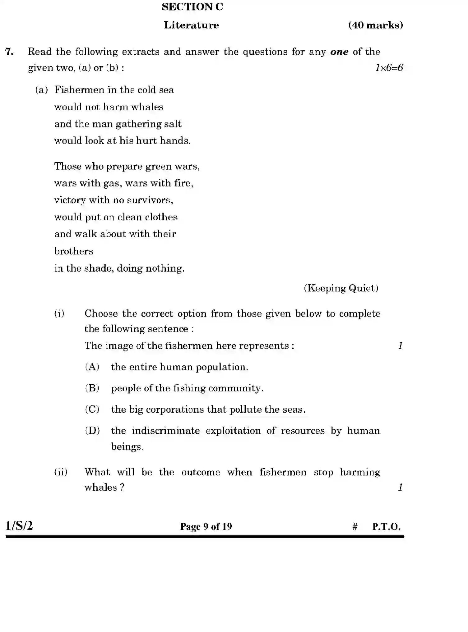 CBSE-Class-12-Previous-Year-Question-Papers-ENGLISH-CORE-WXYZ-S-SET-2-Page-9 Image