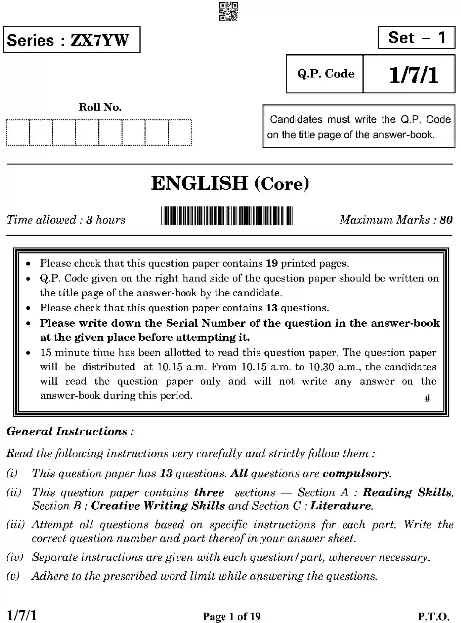 CBSE-Class-12-Previous-Year-Question-Papers-ENGLISH-CORE-ZX7YW-SET-1-Page-1 Image