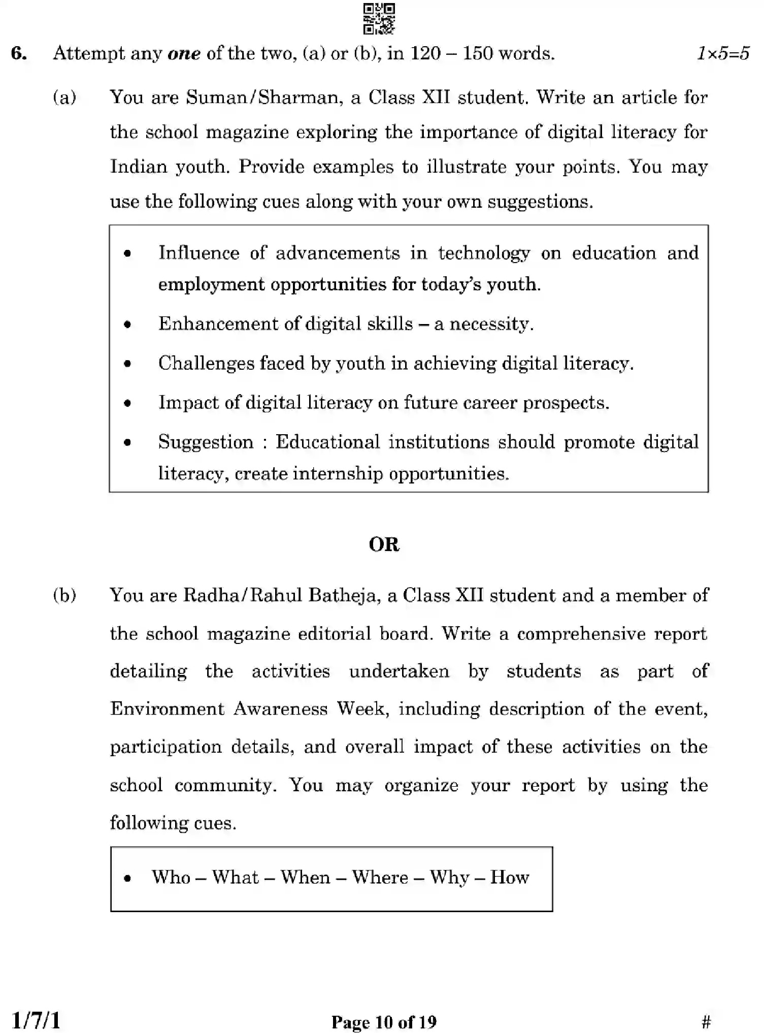 CBSE-Class-12-Previous-Year-Question-Papers-ENGLISH-CORE-ZX7YW-SET-1-Page-10 Image