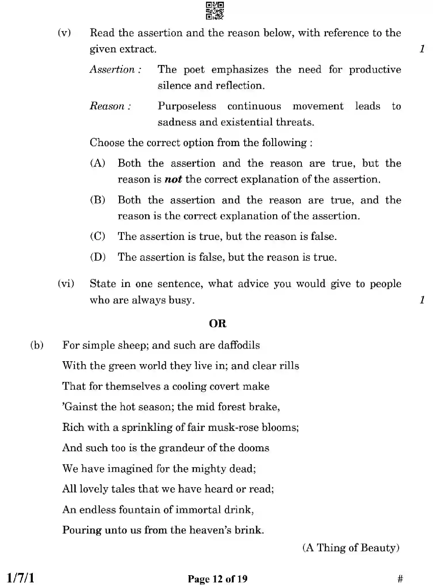 CBSE-Class-12-Previous-Year-Question-Papers-ENGLISH-CORE-ZX7YW-SET-1-Page-12 Image