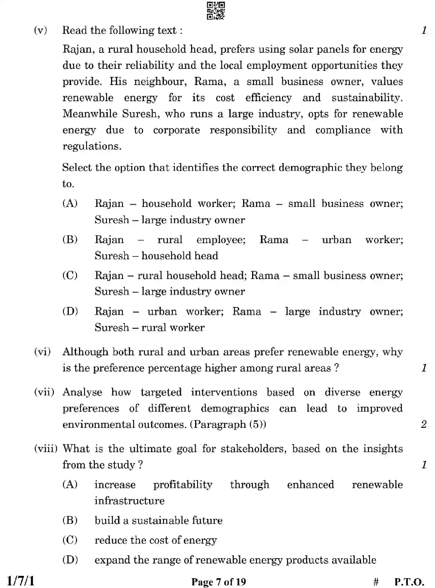 CBSE-Class-12-Previous-Year-Question-Papers-ENGLISH-CORE-ZX7YW-SET-1-Page-7 Image