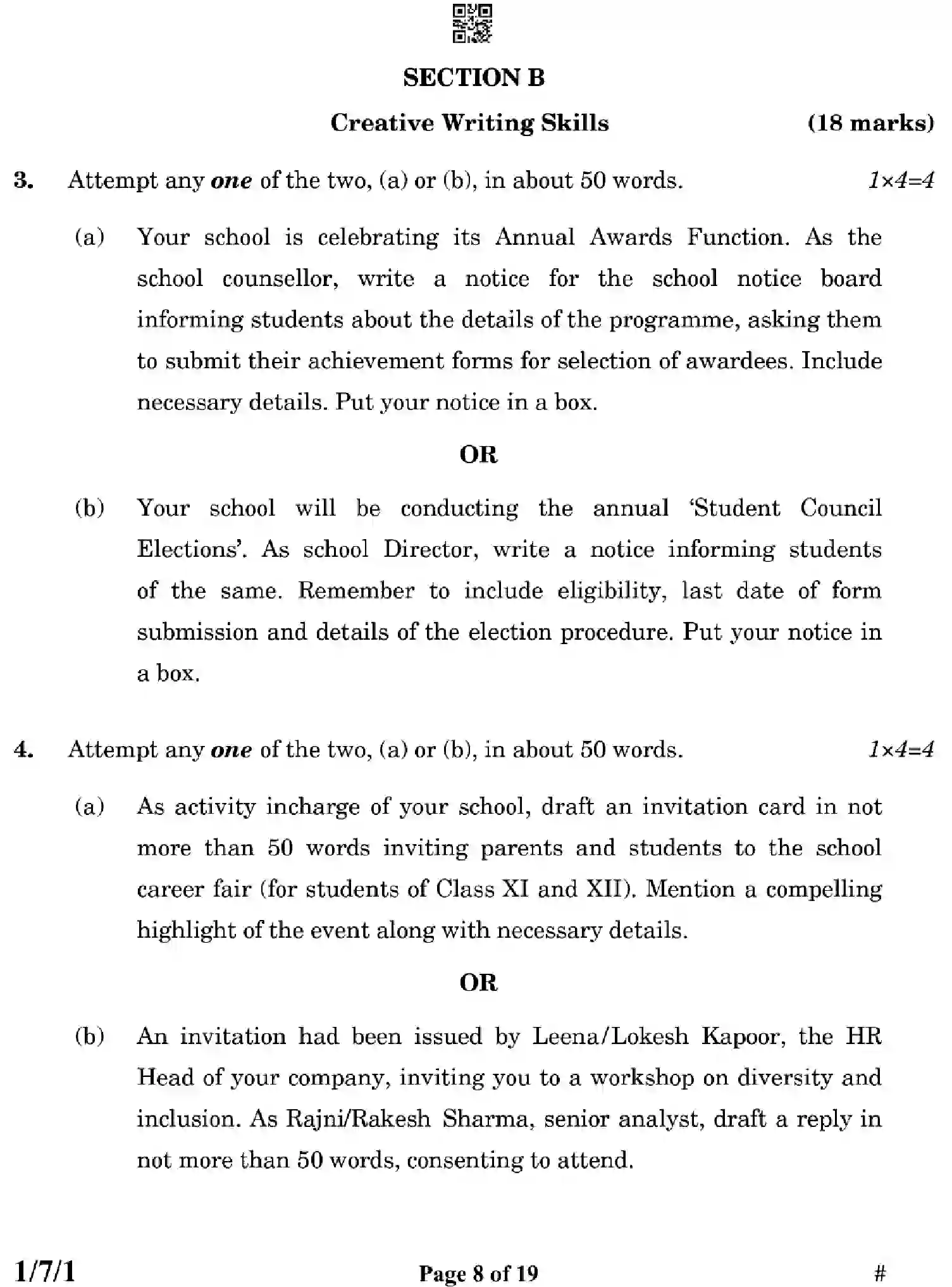 CBSE-Class-12-Previous-Year-Question-Papers-ENGLISH-CORE-ZX7YW-SET-1-Page-8 Image