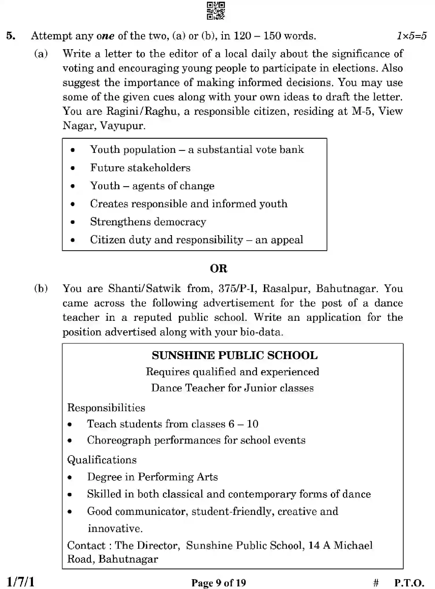 CBSE-Class-12-Previous-Year-Question-Papers-ENGLISH-CORE-ZX7YW-SET-1-Page-9 Image