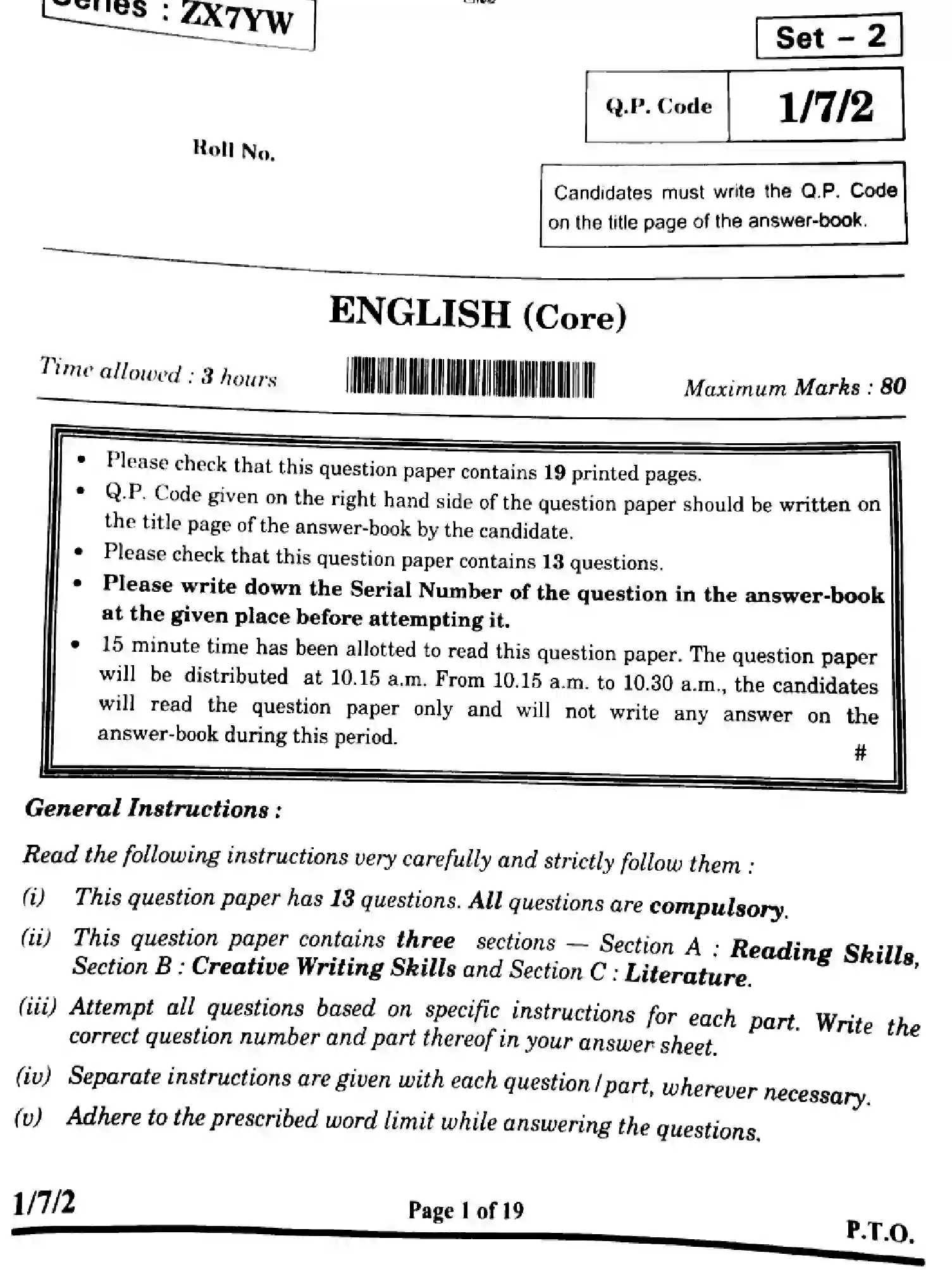 CBSE-Class-12-Previous-Year-Question-Papers-ENGLISH-CORE-ZX7YW-SET-2-Page-1 Image