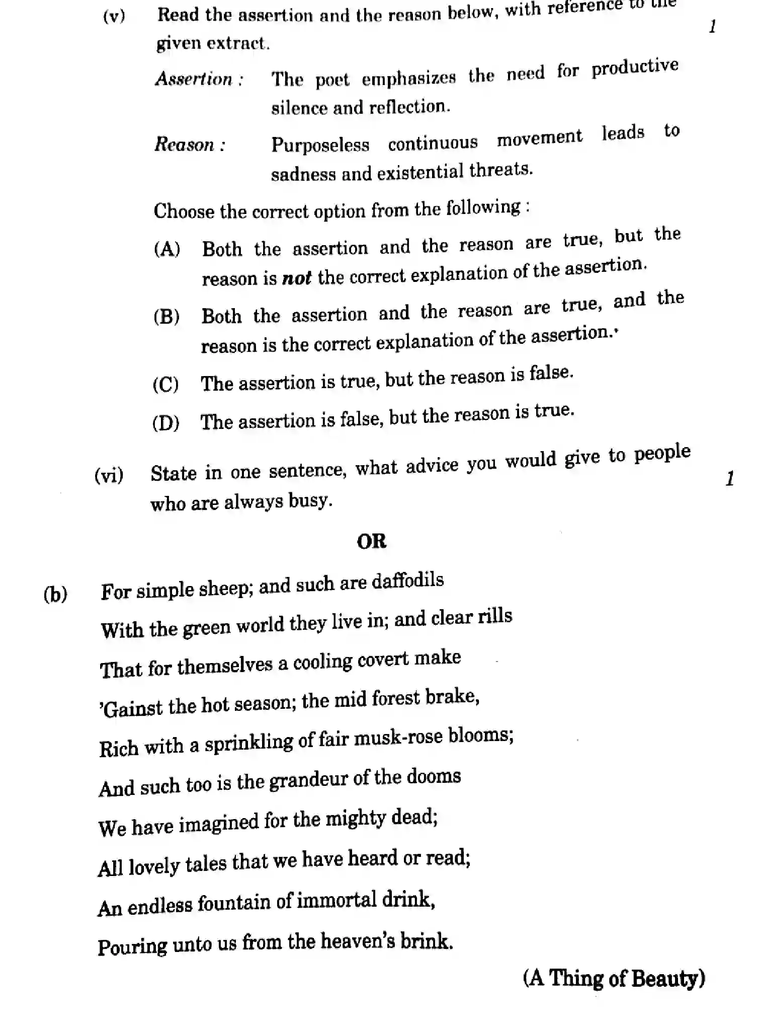 CBSE-Class-12-Previous-Year-Question-Papers-ENGLISH-CORE-ZX7YW-SET-2-Page-12 Image