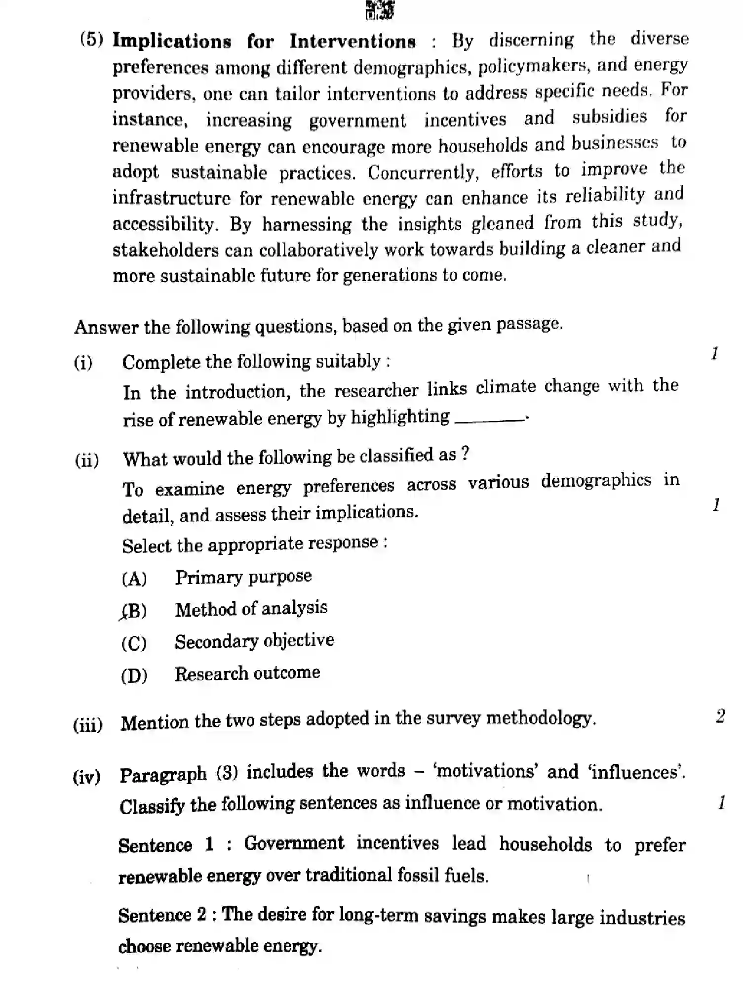 CBSE-Class-12-Previous-Year-Question-Papers-ENGLISH-CORE-ZX7YW-SET-2-Page-6 Image