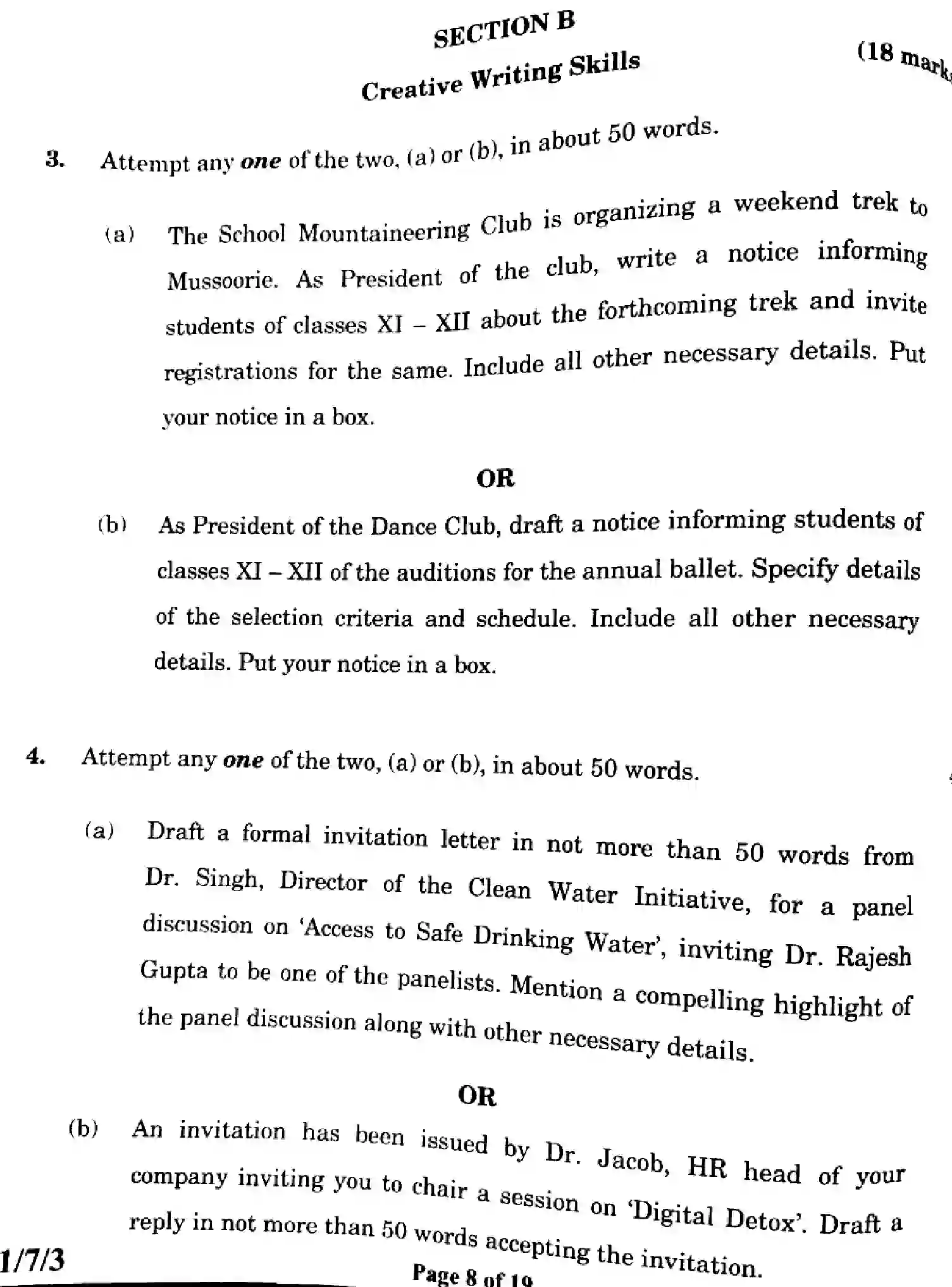 CBSE-Class-12-Previous-Year-Question-Papers-ENGLISH-CORE-ZX7YW-SET-3-Page-8 Image