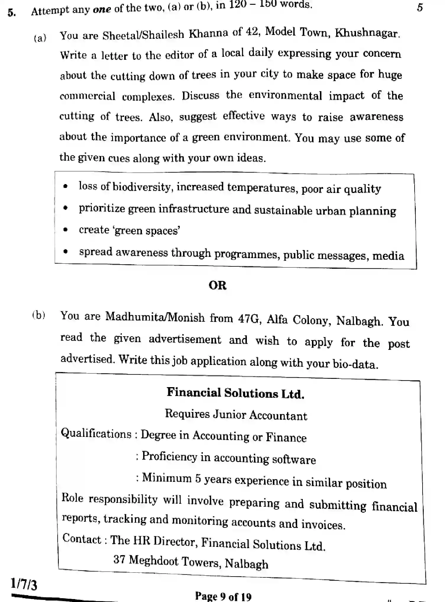 CBSE-Class-12-Previous-Year-Question-Papers-ENGLISH-CORE-ZX7YW-SET-3-Page-9 Image