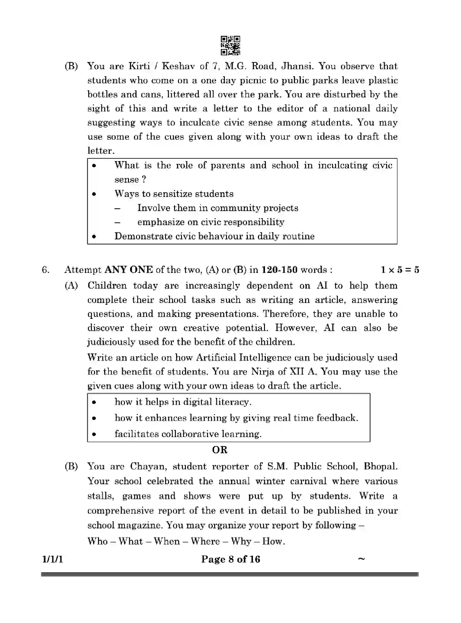 CBSE-Class-12-Previous-Year-Question-Papers-ENGLISH-CORE-ZYW1X-SET-1-Page-8 Image