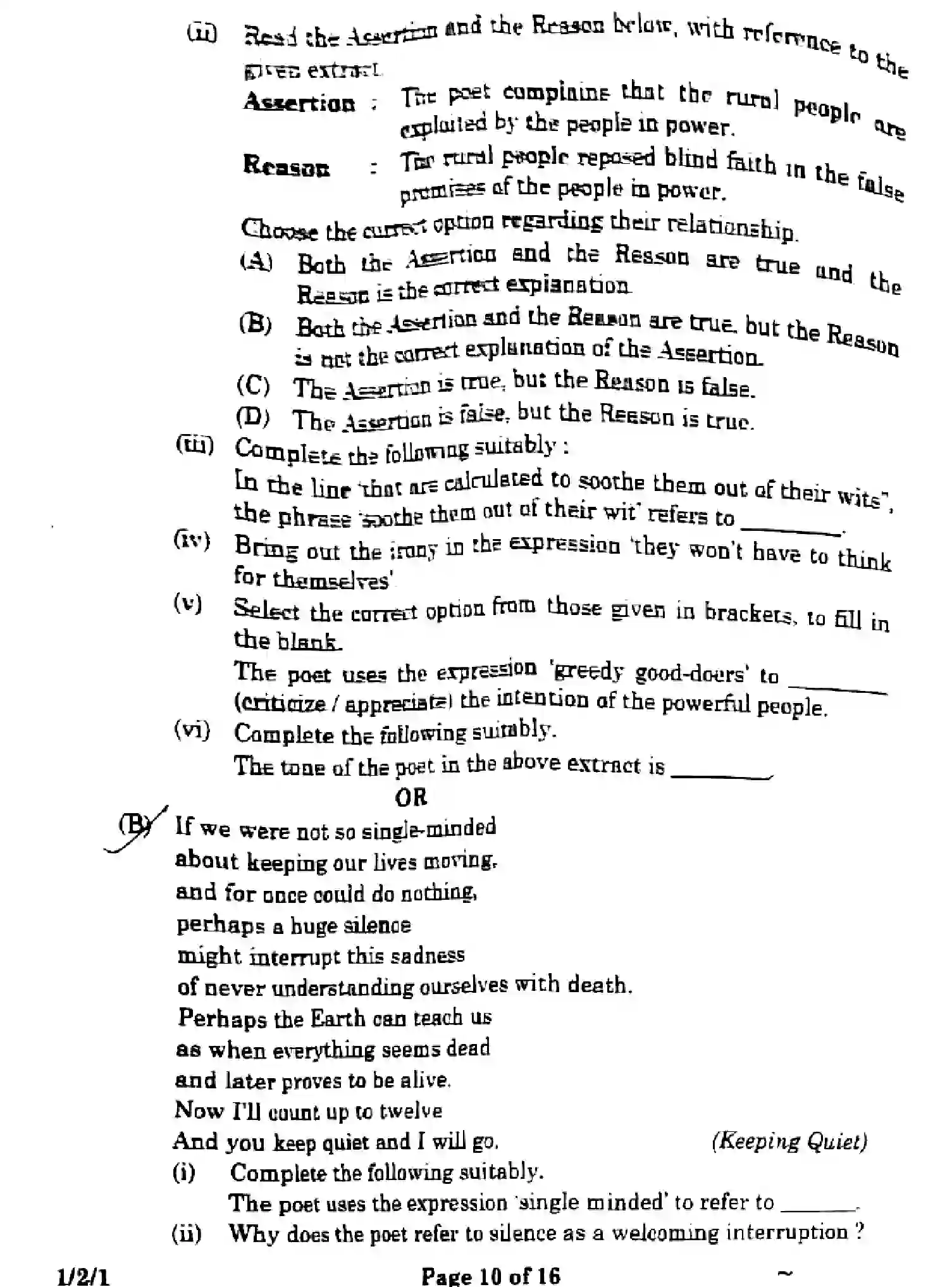 CBSE-Class-12-Previous-Year-Question-Papers-ENGLISH-CORE-ZYW2X-SET-1-Page-10 Image