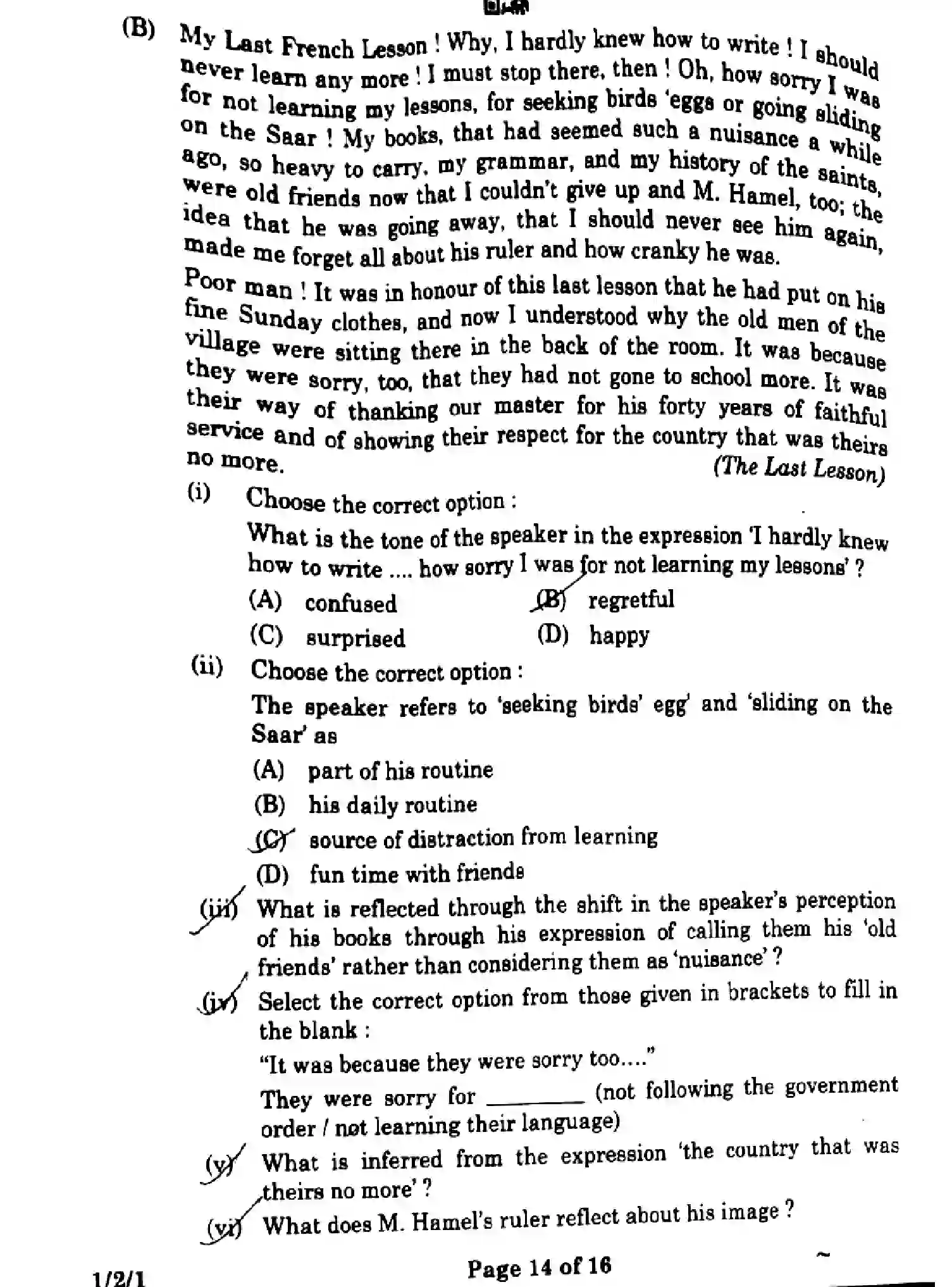 CBSE-Class-12-Previous-Year-Question-Papers-ENGLISH-CORE-ZYW2X-SET-1-Page-14 Image