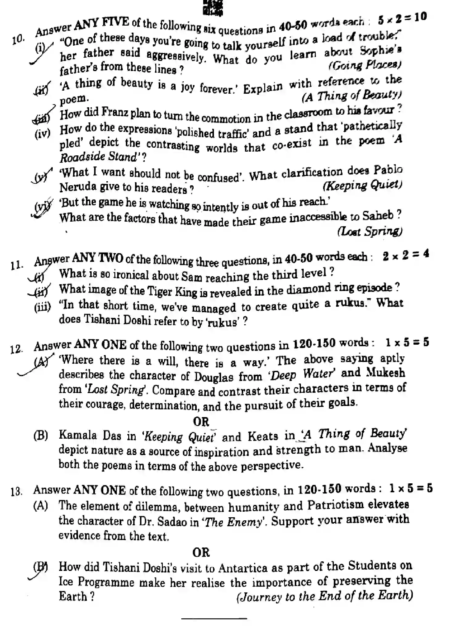 CBSE-Class-12-Previous-Year-Question-Papers-ENGLISH-CORE-ZYW2X-SET-1-Page-15 Image