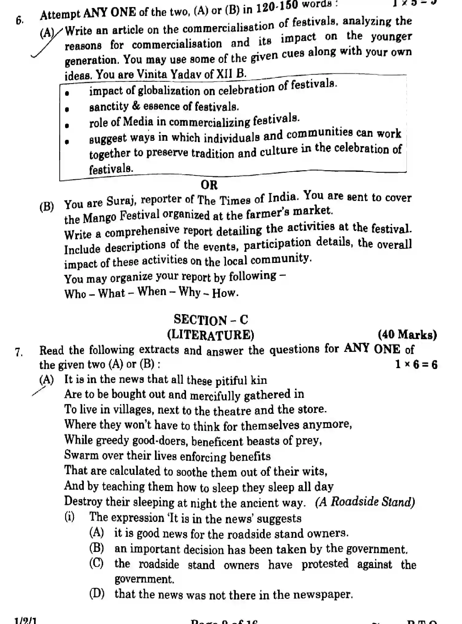 CBSE-Class-12-Previous-Year-Question-Papers-ENGLISH-CORE-ZYW2X-SET-1-Page-9 Image