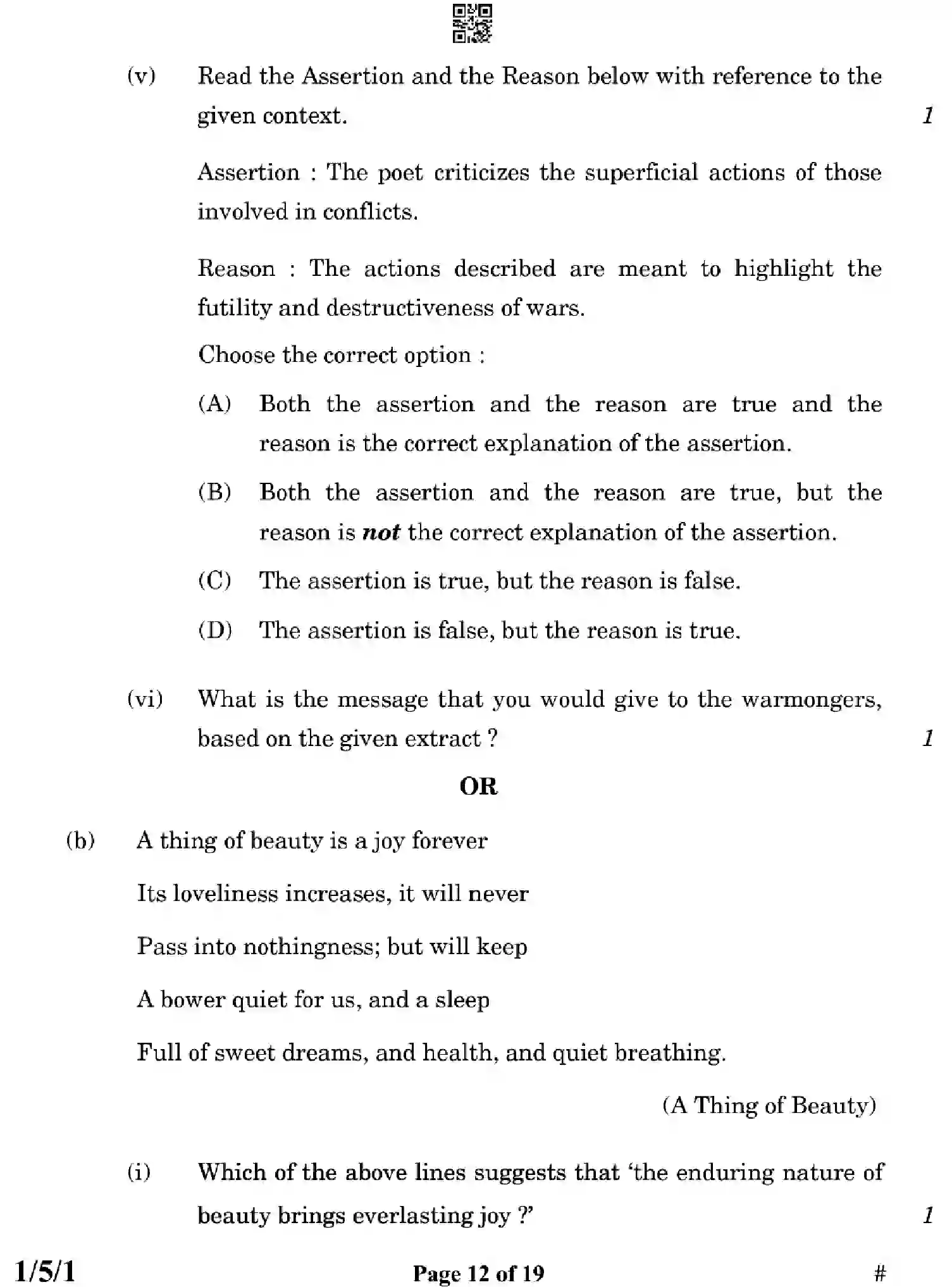 CBSE-Class-12-Previous-Year-Question-Papers-ENGLISH-CORE-ZYWX5-SET-1-Page-12 Image