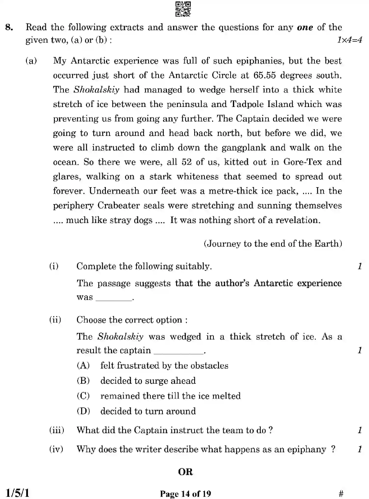 CBSE-Class-12-Previous-Year-Question-Papers-ENGLISH-CORE-ZYWX5-SET-1-Page-14 Image