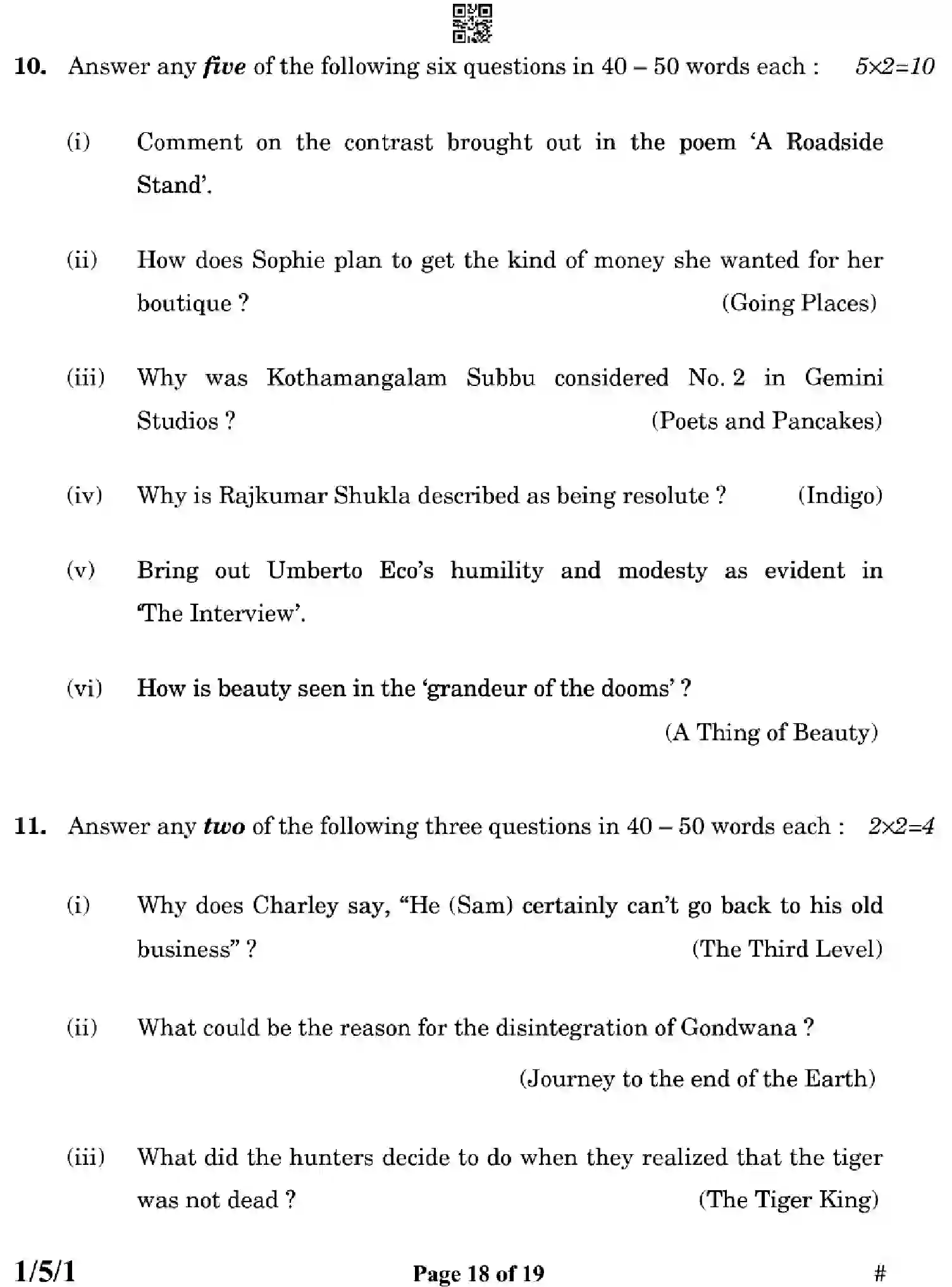 CBSE-Class-12-Previous-Year-Question-Papers-ENGLISH-CORE-ZYWX5-SET-1-Page-18 Image