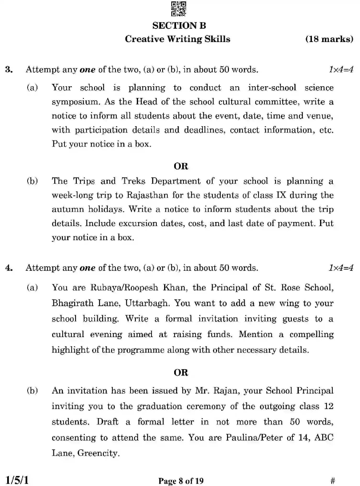CBSE-Class-12-Previous-Year-Question-Papers-ENGLISH-CORE-ZYWX5-SET-1-Page-8 Image