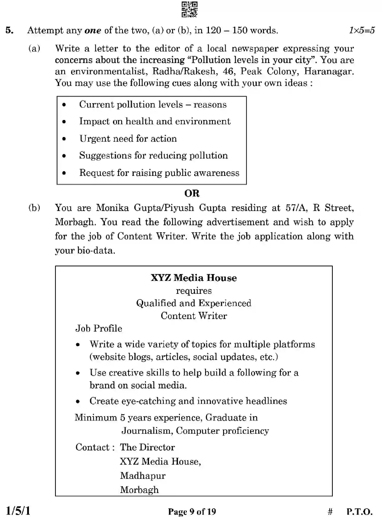 CBSE-Class-12-Previous-Year-Question-Papers-ENGLISH-CORE-ZYWX5-SET-1-Page-9 Image