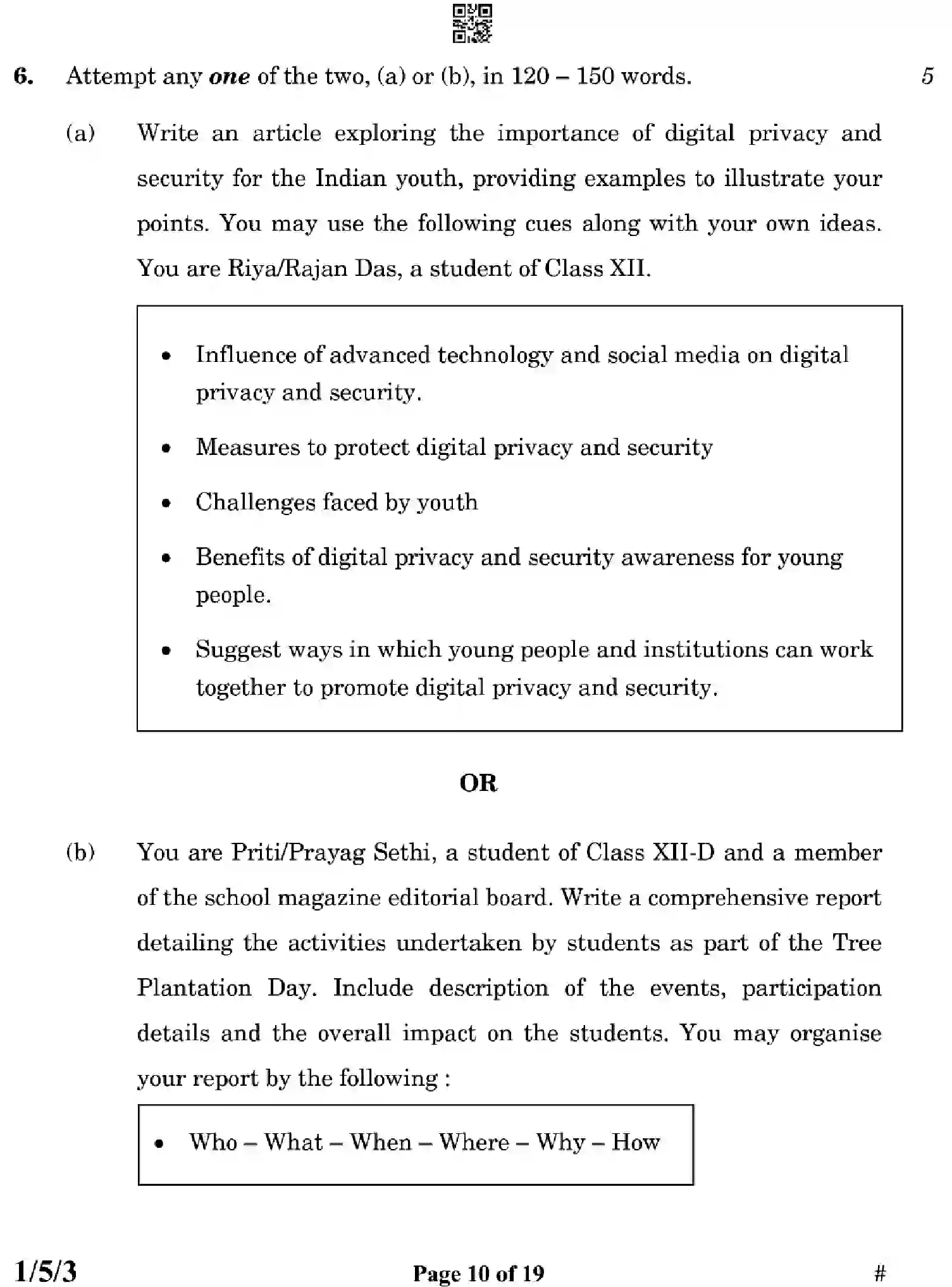 CBSE-Class-12-Previous-Year-Question-Papers-ENGLISH-CORE-ZYWX5-SET-3-Page-10 Image