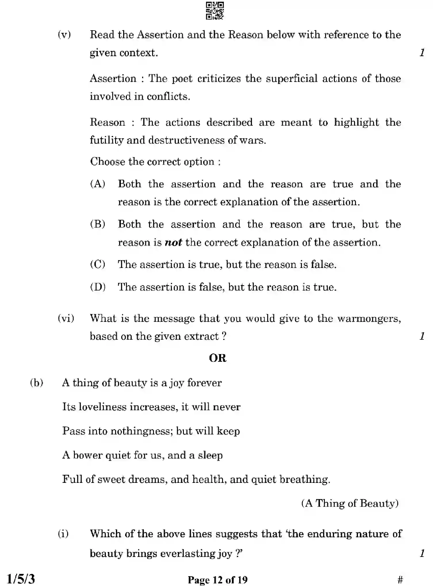 CBSE-Class-12-Previous-Year-Question-Papers-ENGLISH-CORE-ZYWX5-SET-3-Page-12 Image