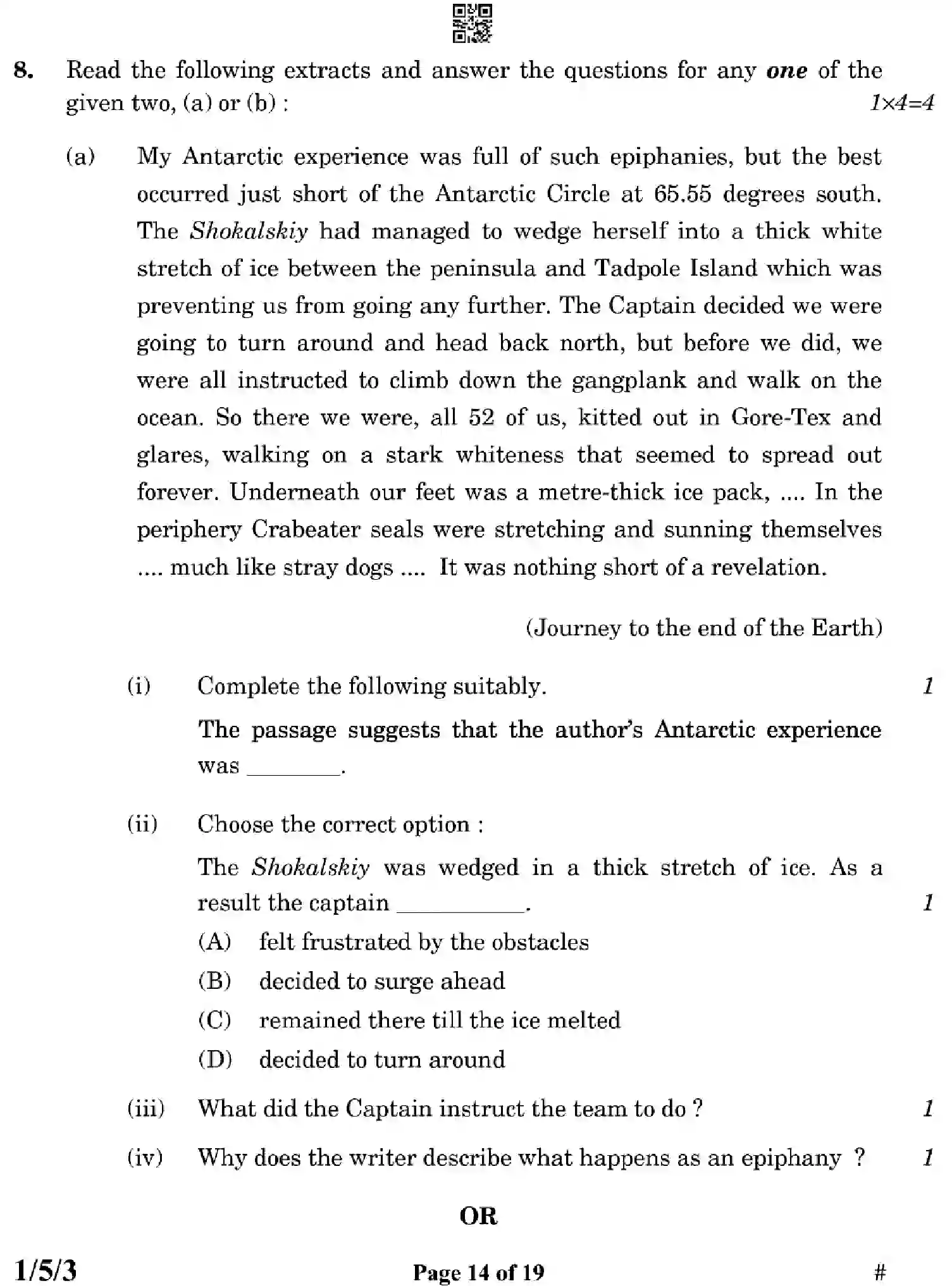 CBSE-Class-12-Previous-Year-Question-Papers-ENGLISH-CORE-ZYWX5-SET-3-Page-14 Image