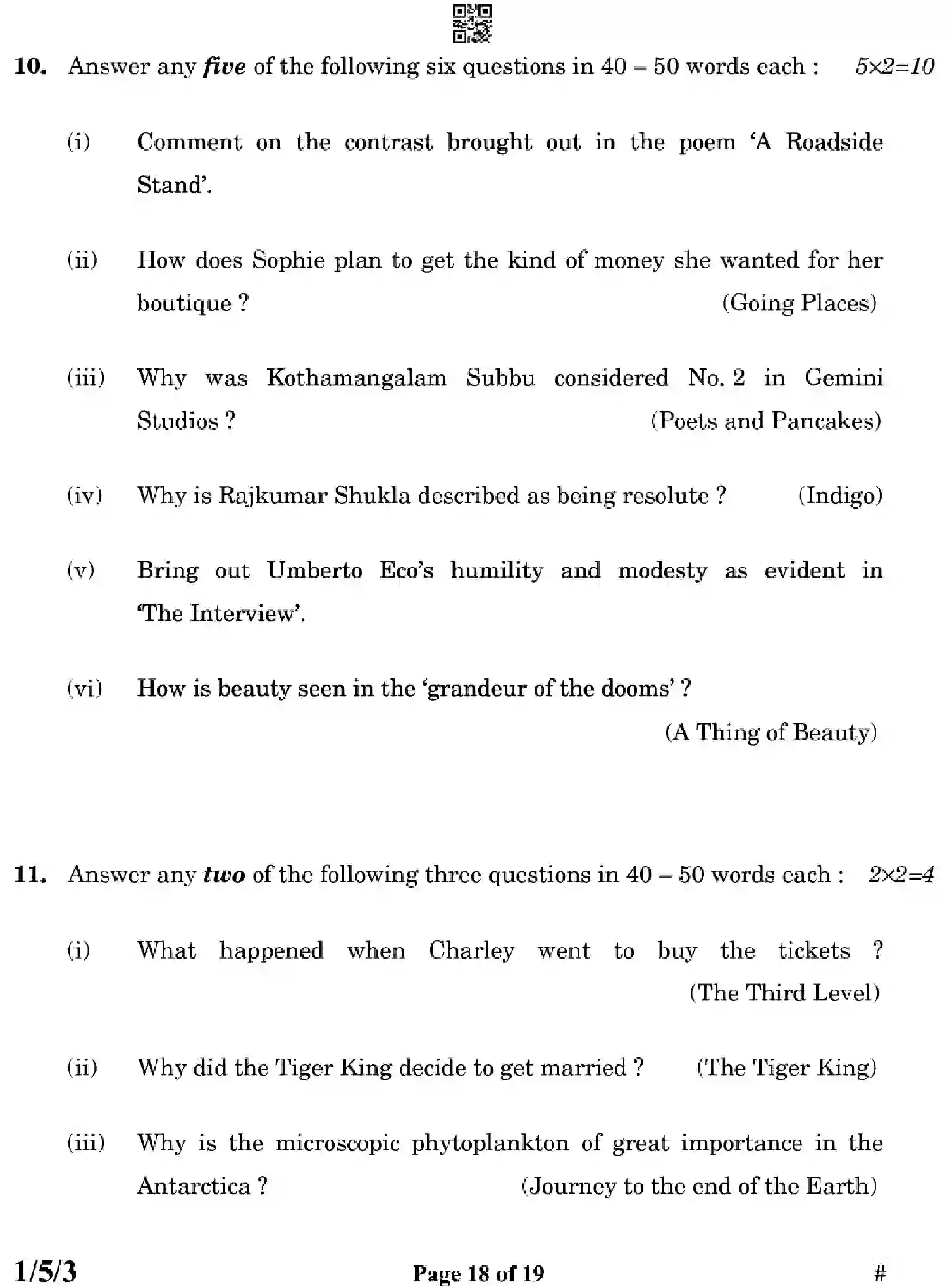 CBSE-Class-12-Previous-Year-Question-Papers-ENGLISH-CORE-ZYWX5-SET-3-Page-18 Image