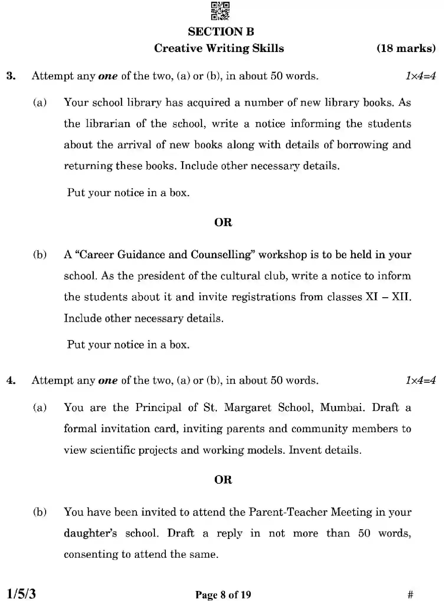 CBSE-Class-12-Previous-Year-Question-Papers-ENGLISH-CORE-ZYWX5-SET-3-Page-8 Image